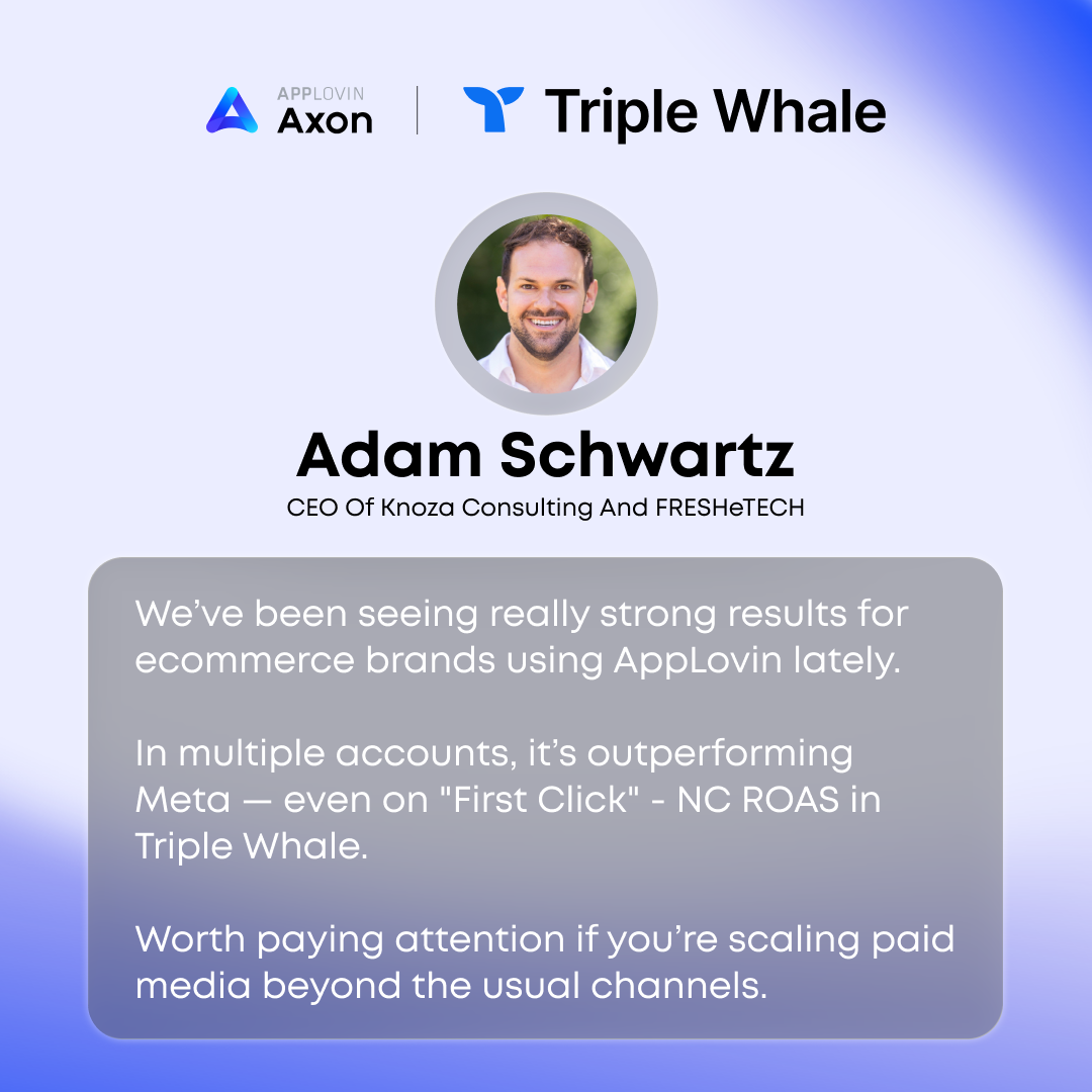 Axon.AI Facebook ad