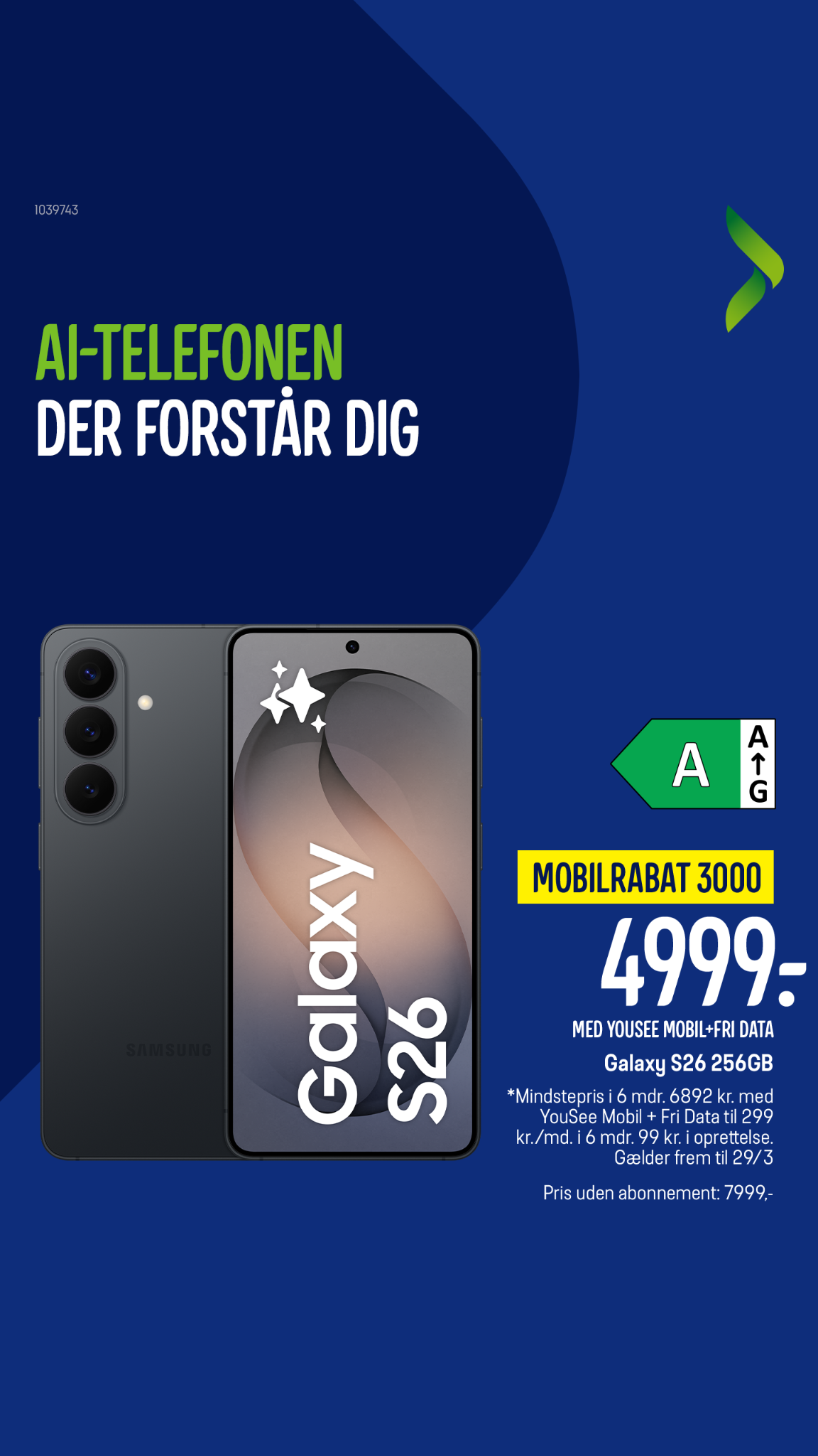 Elgiganten DK Facebook ad