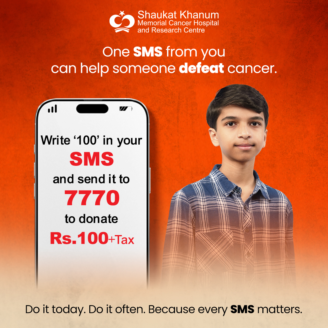 Shaukat Khanum Memorial Cancer Hospital and Research Centre Facebook ad