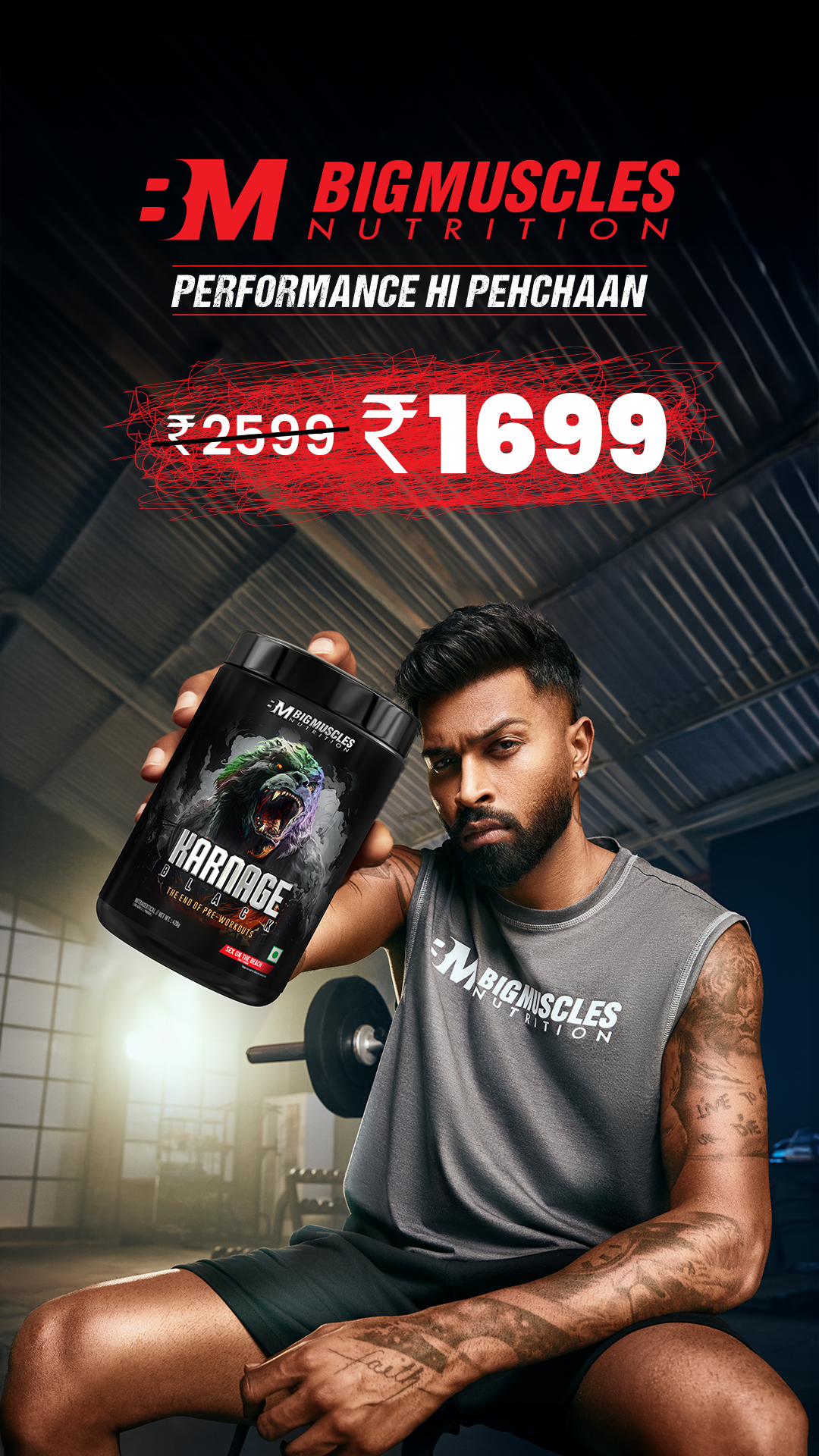 BigMuscles Nutrition Facebook ad