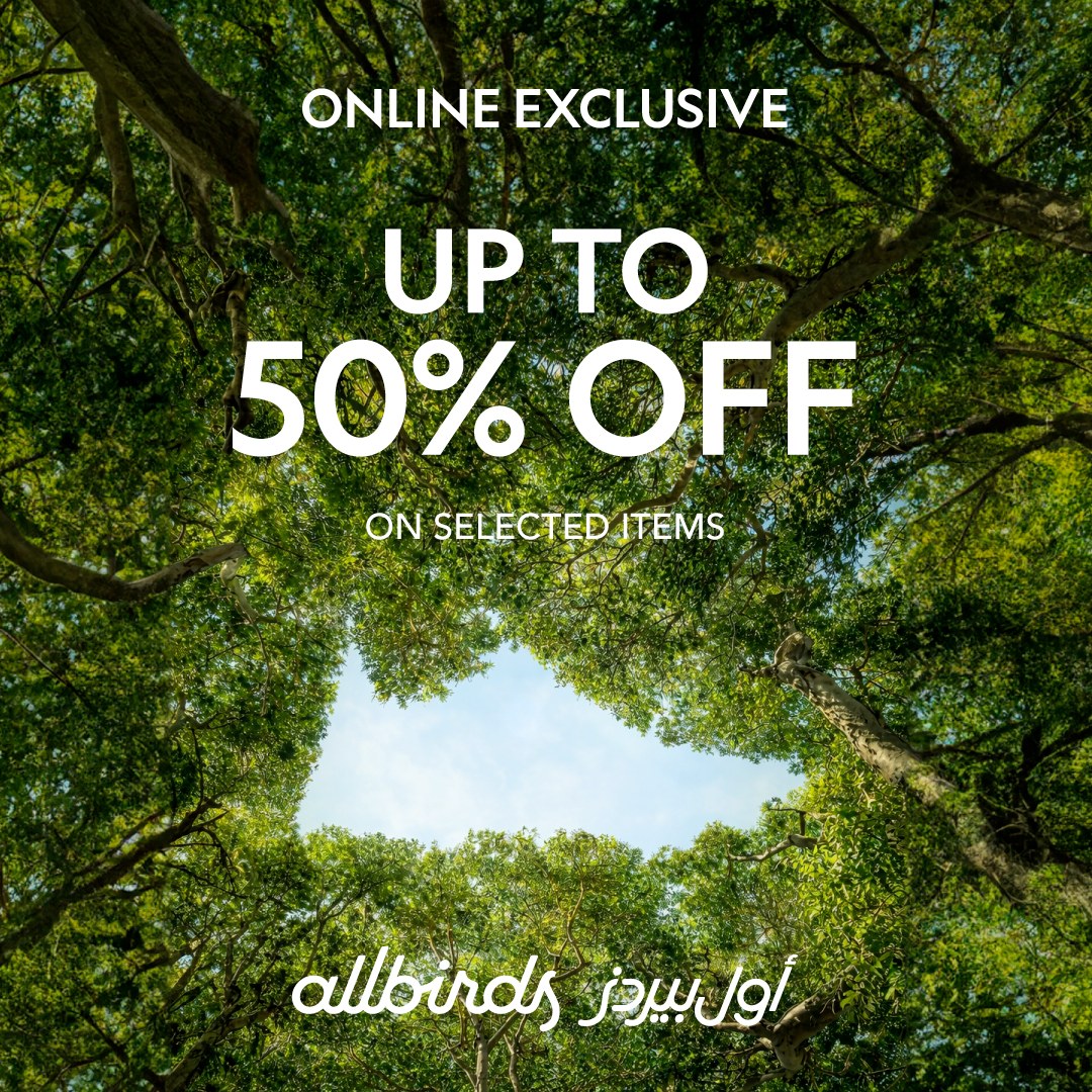 Allbirds ME Facebook ad
