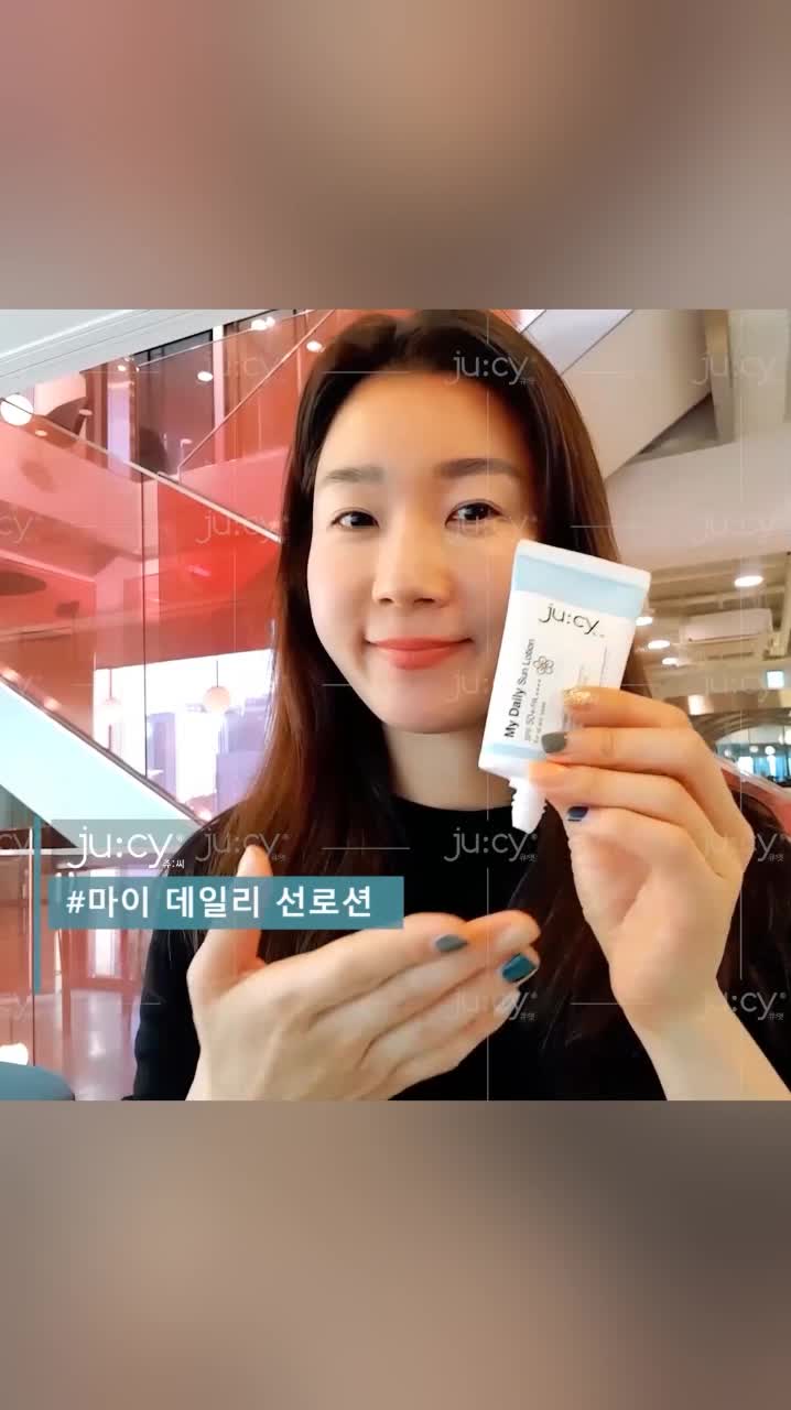 Ju:cy Vietnam - 쥬:씨 베트남 Facebook ad: Chăm sóc & bảo vệ da mỗi ngày cùng Ju:cy