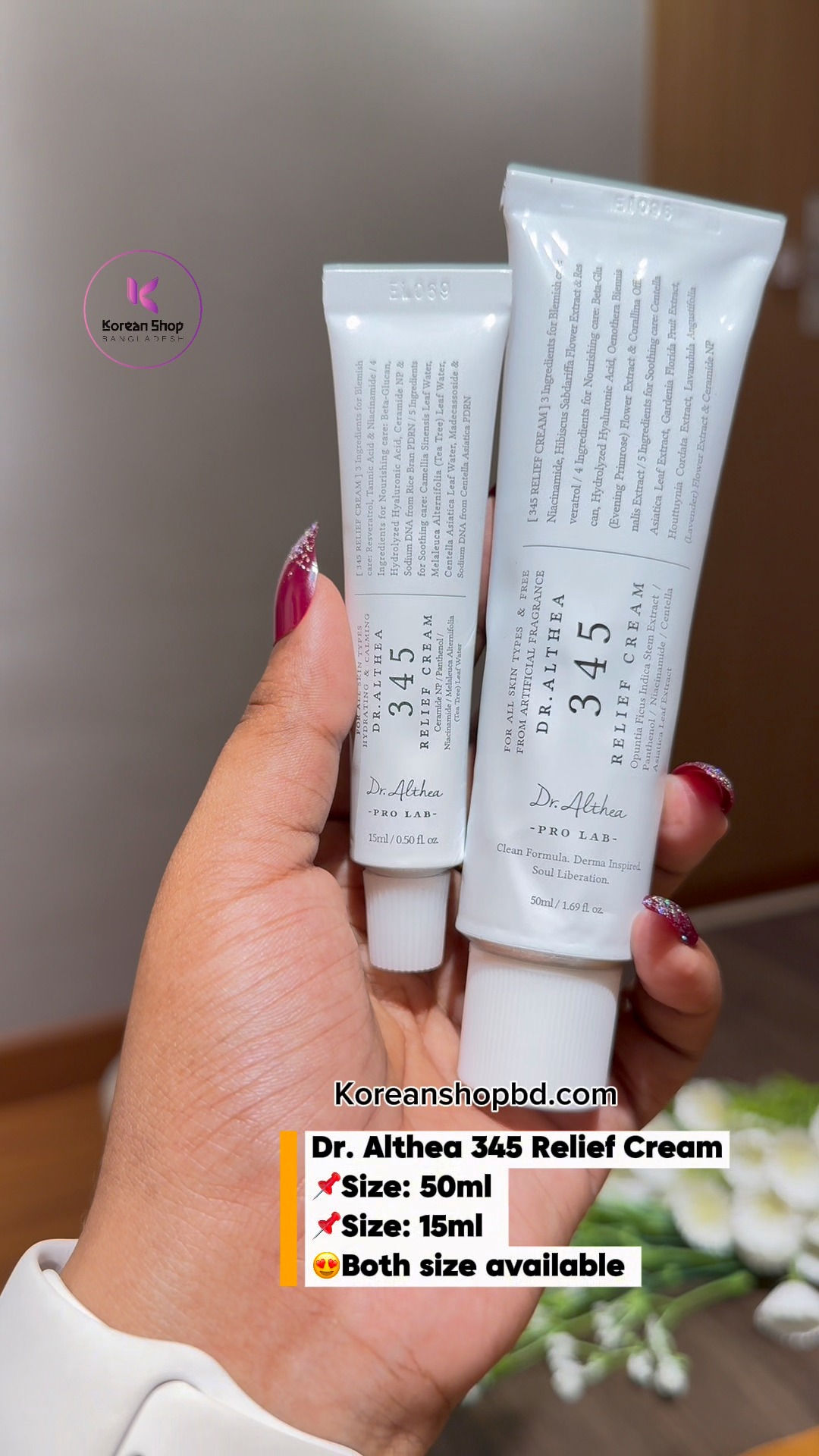 Korean Shop Bangladesh Facebook ad: Dr Althea 345 mini & regular size cream 100% authentic