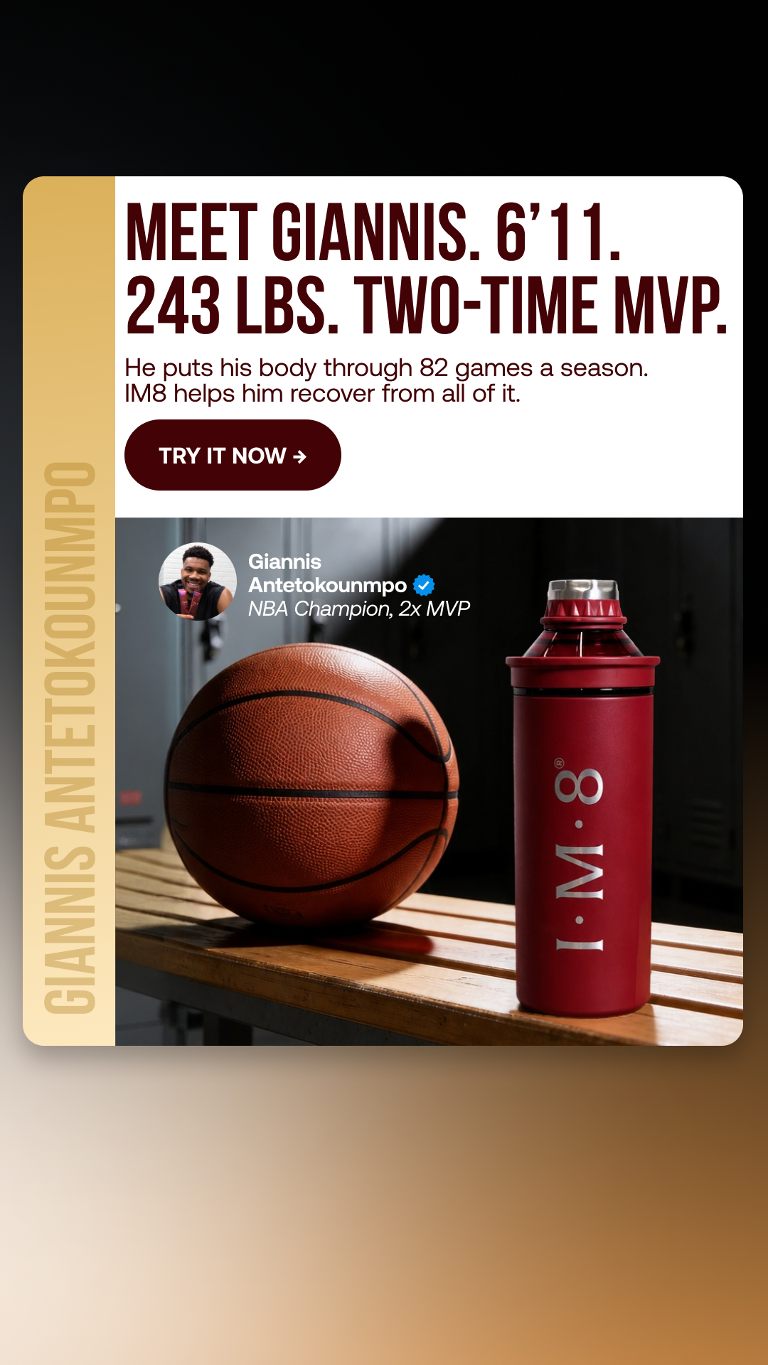 Giannis Antetokounmpo Facebook ad