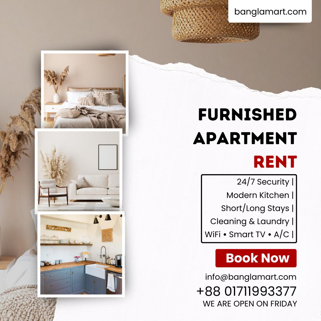 Real estate investment trust Facebook ad: সম্পূর্ণ সজ্জিত ও সার্ভিসড অ্যাপার্টমেন্ট ভাড়া হবে। আপনি…
