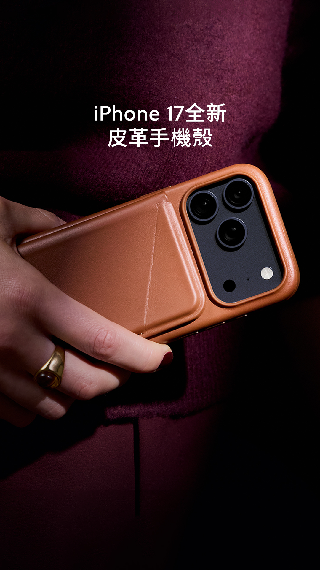 Bellroy Facebook ad