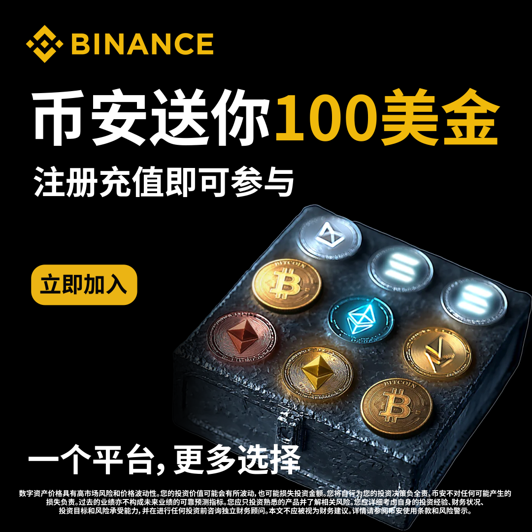 Brian Price Facebook ad