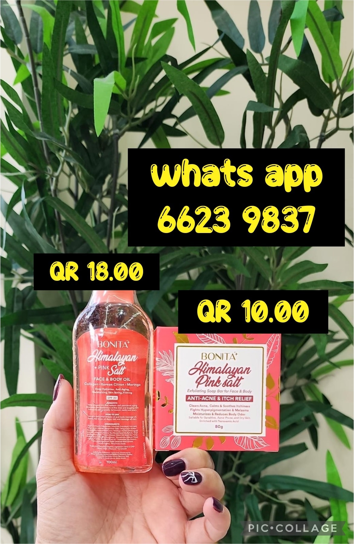 Marites Beauty Hub Doha Facebook ad: PRESYONG CHISMOSA