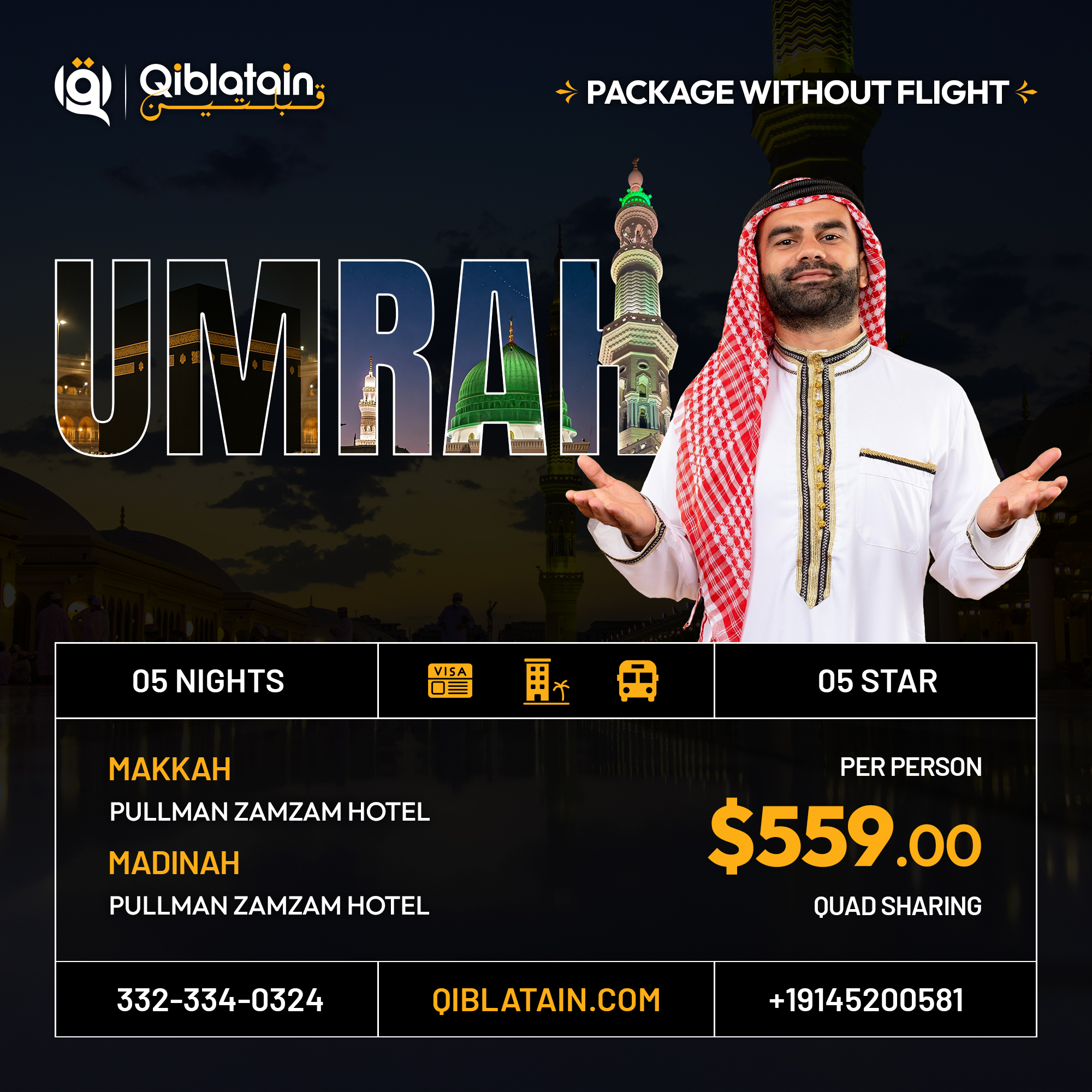 Qiblatain Facebook ad