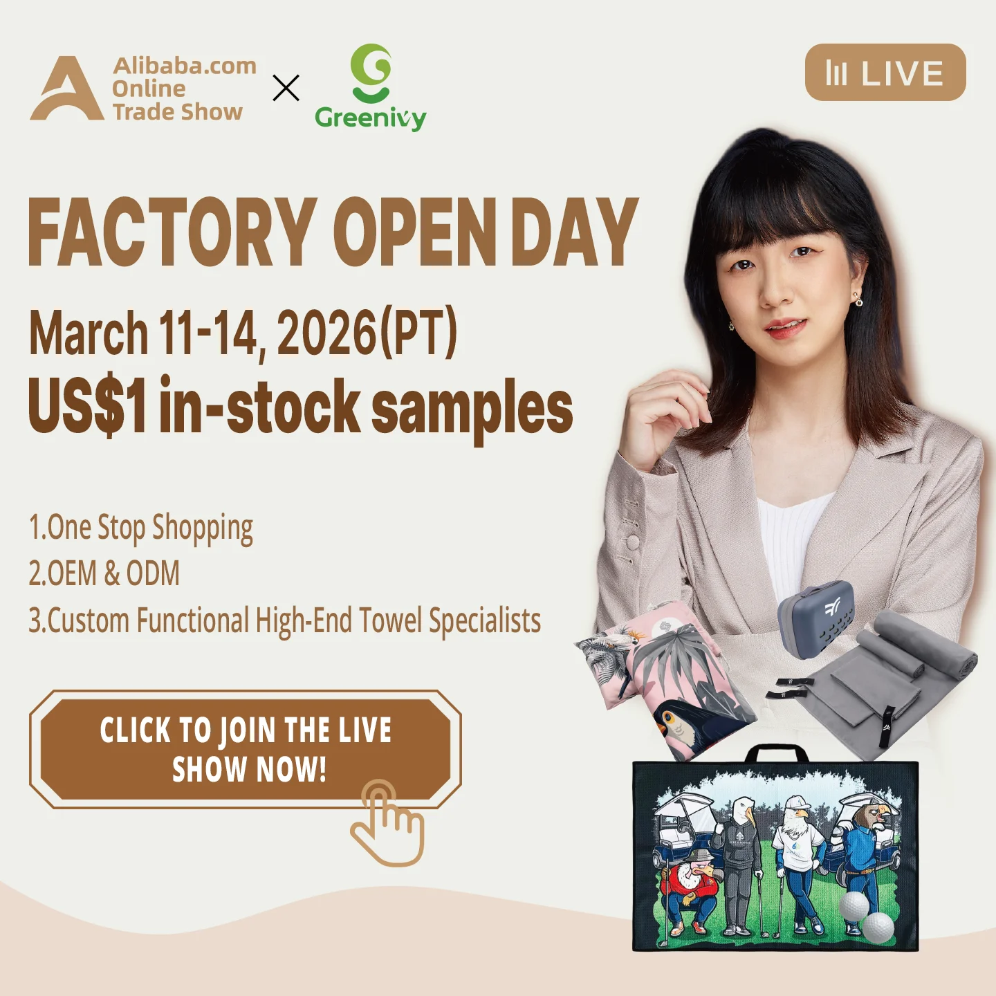 Alibaba.com Facebook ad