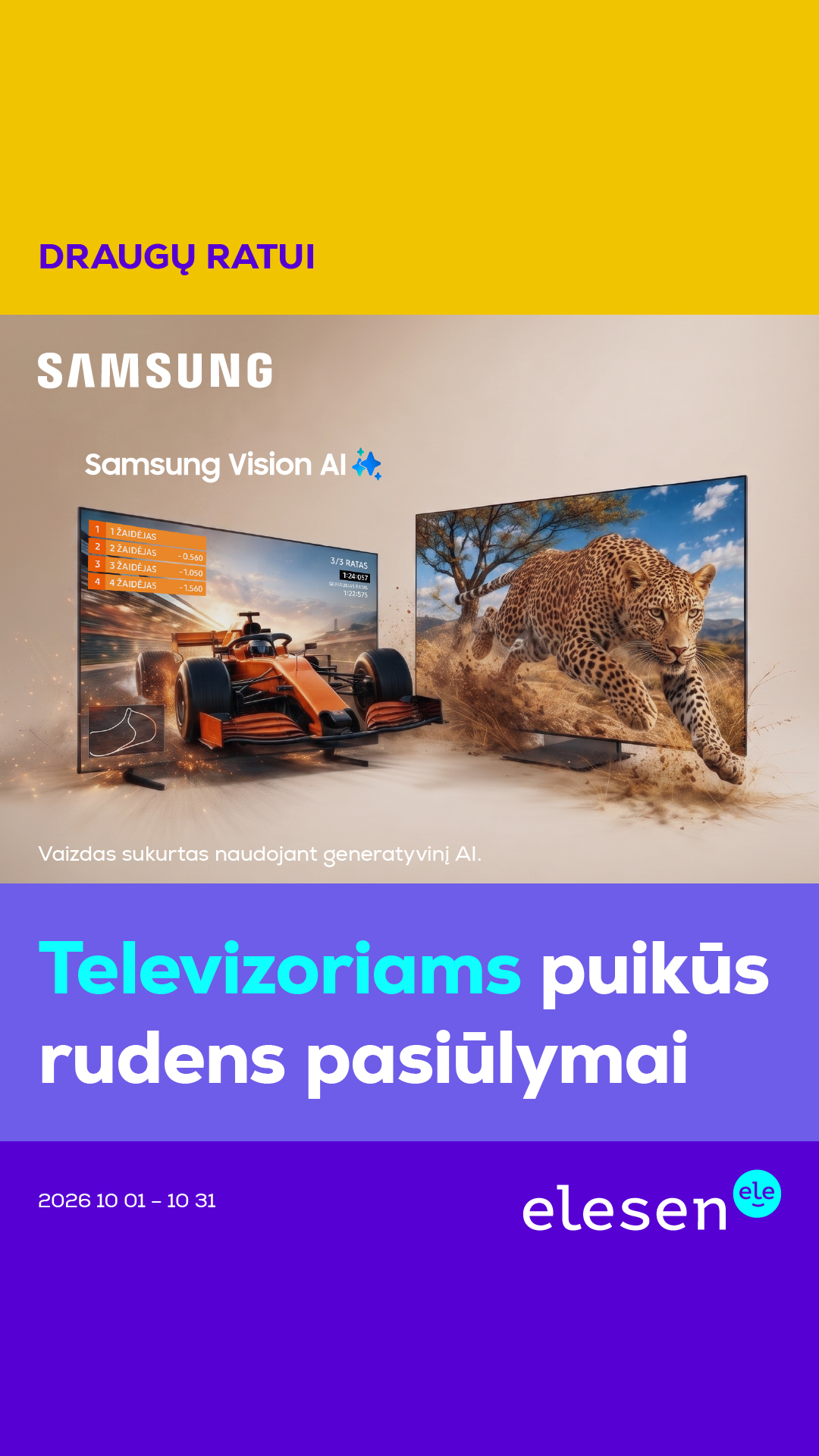 Elesen Facebook ad: Rudens filmų vakarams