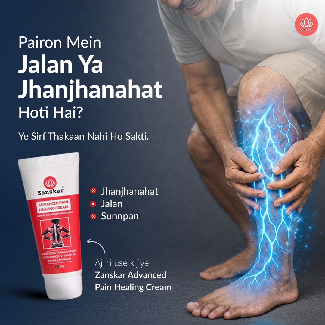 Zanskar: Muscle & Joint Relief Facebook ad