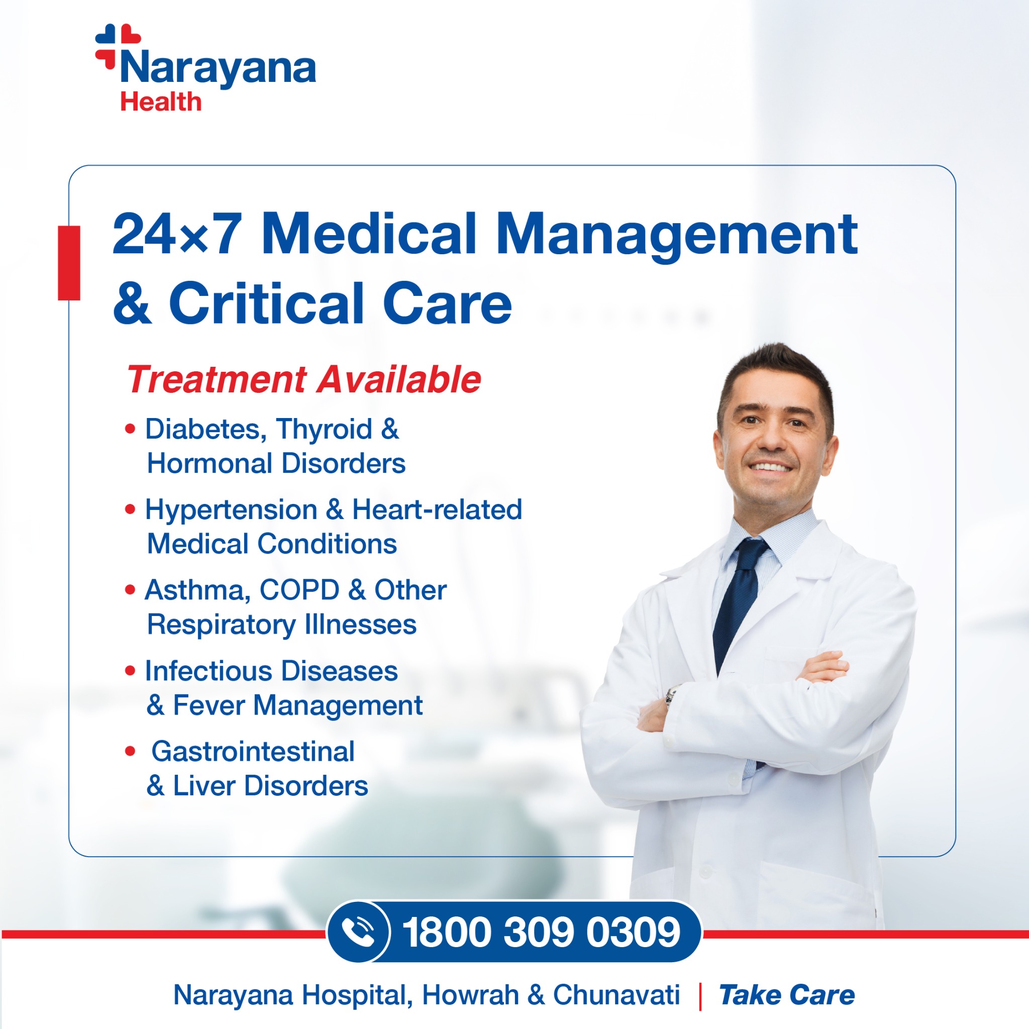Narayana Health Facebook ad