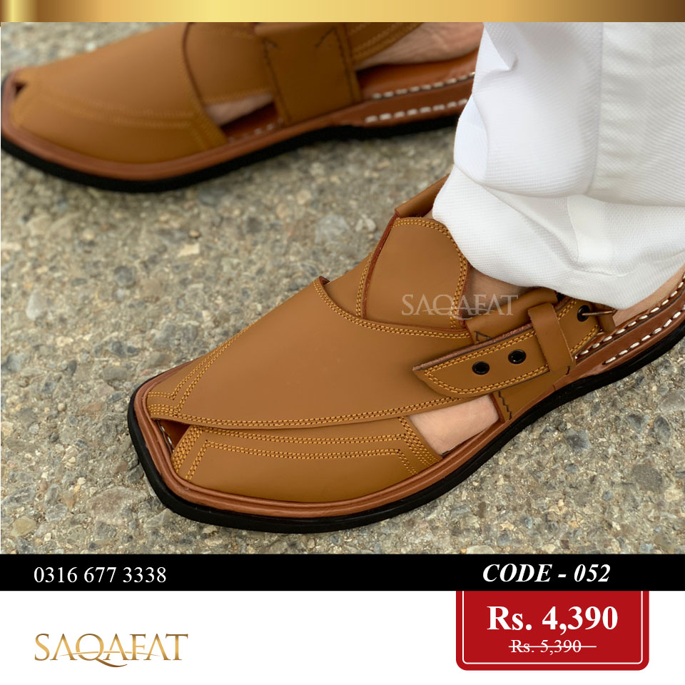 Saqafat Facebook ad: ORIGIONAL CAMEL MATT PESHAWERI