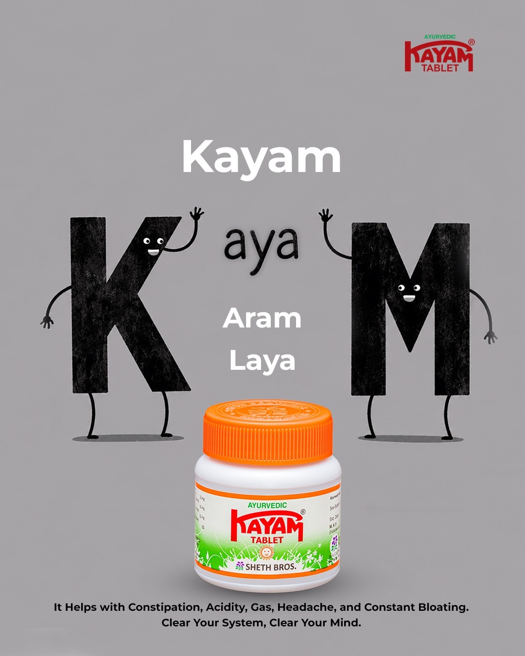 Kayam Churna Facebook ad