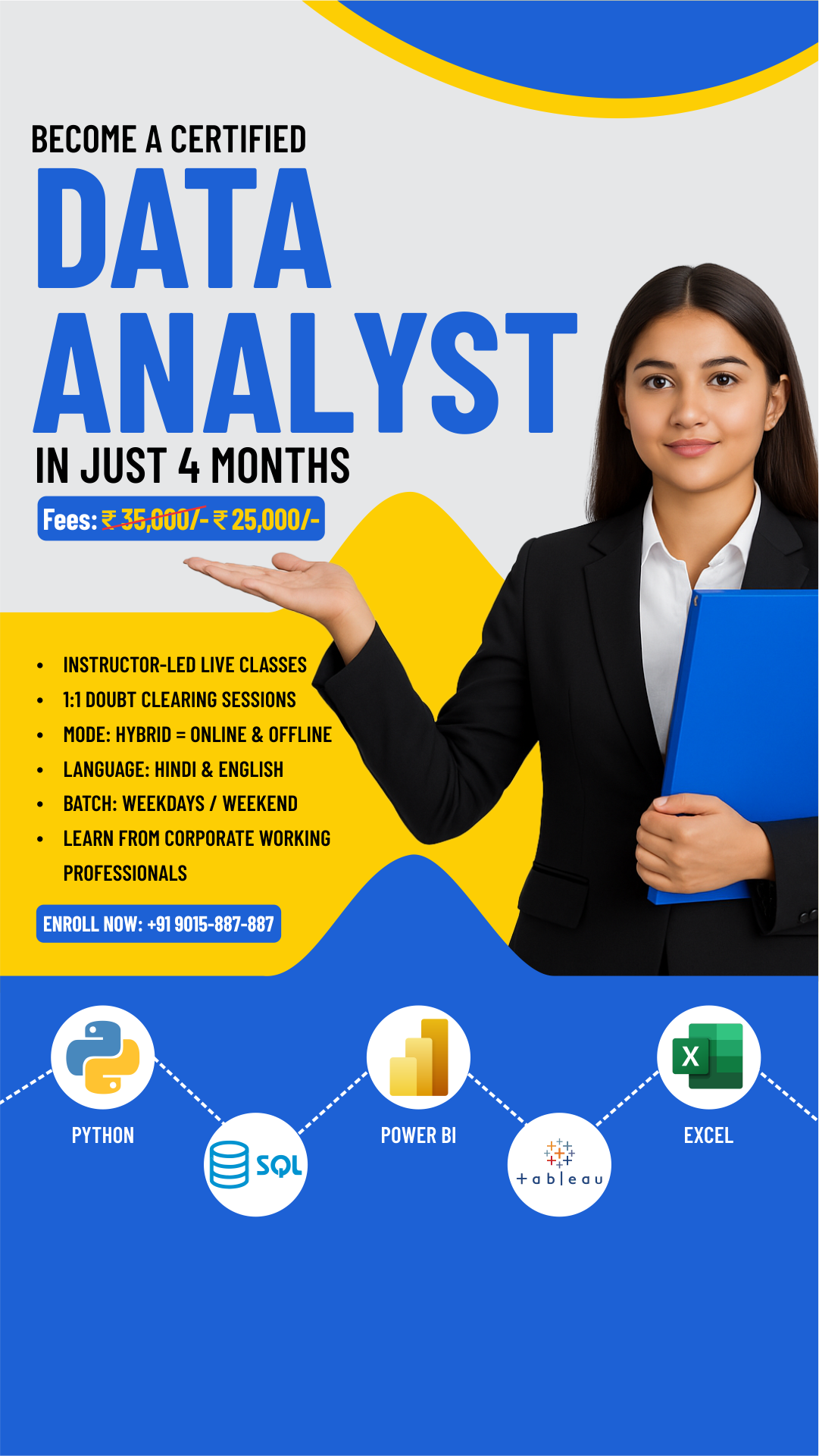 Training Basket Facebook ad from Jun 6, 2026