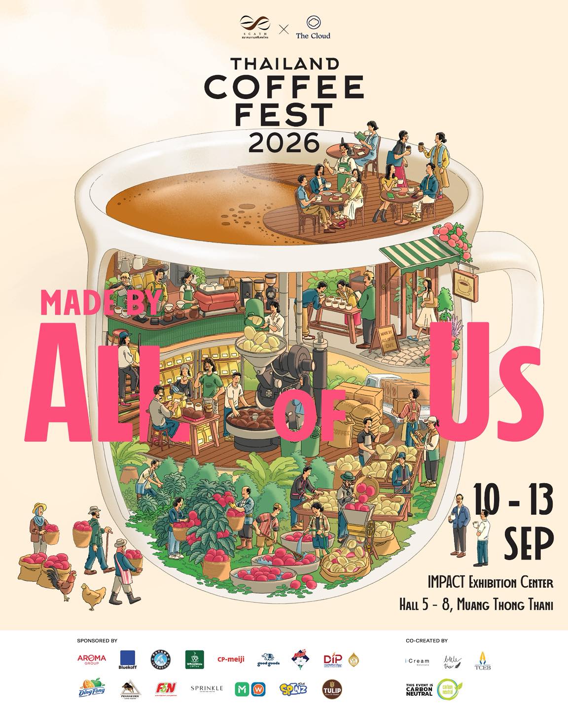 Thailand Coffee Fest Facebook ad: ‘กาแฟที่ดี’ ไม่อาจเกิดขึ้นได้เพียงใครคนใดคนหนึ่ง…