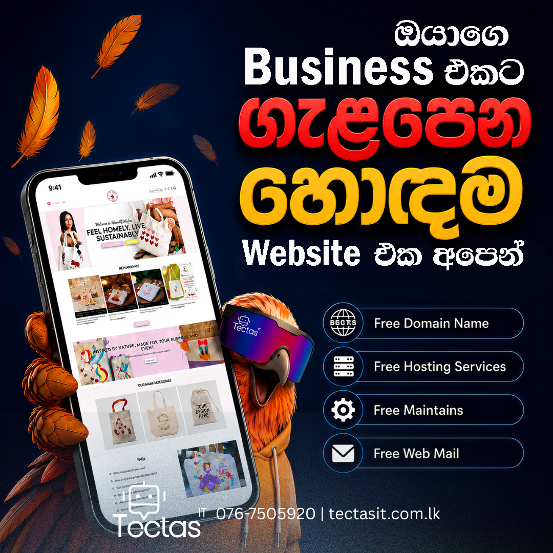 Tectas It Facebook ad: ඔයාගේ Business එකට ගැළපෙන Professional Website එක අදම…