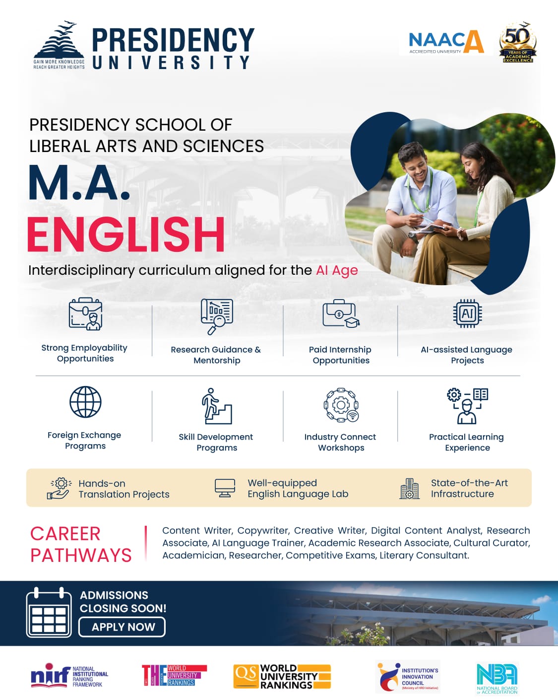 Presidency University Facebook ad