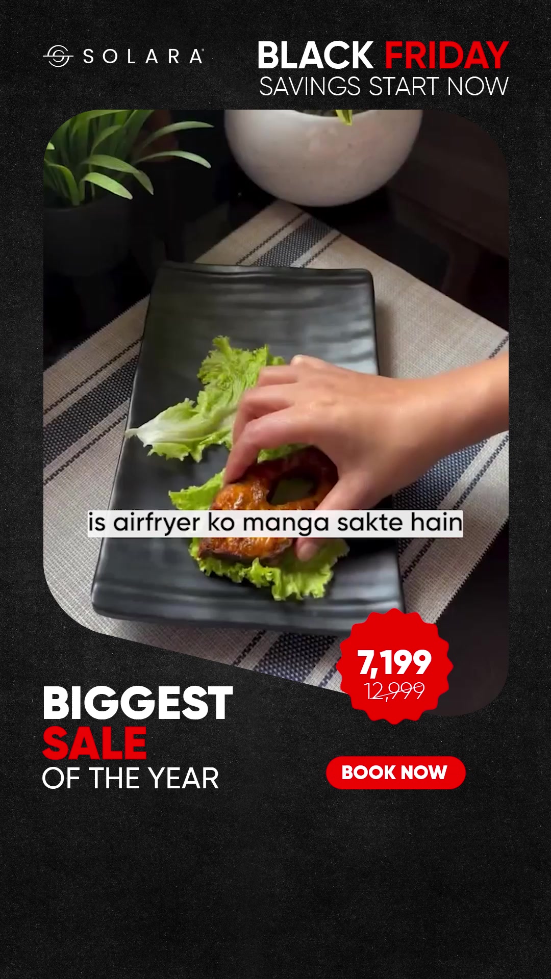 Swetha From Solara Facebook ad: AirFryer Oven Sale You Can’t Miss!