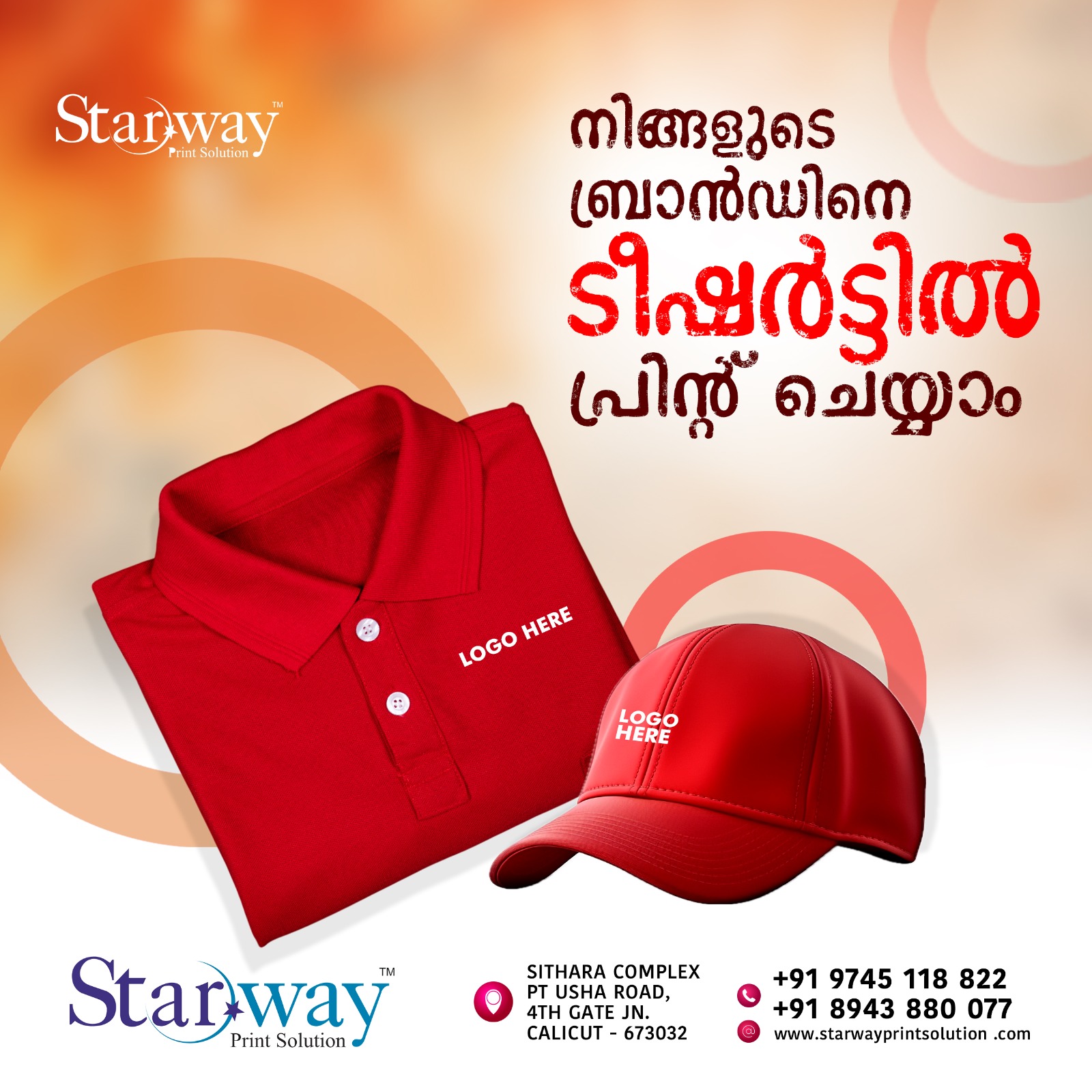 Starway Digital Print Solutions Facebook ad