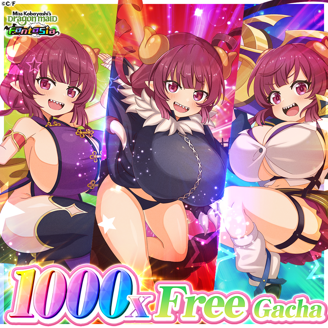 Miss Kobayashi's Dragon Maid Fantasia Facebook ad
