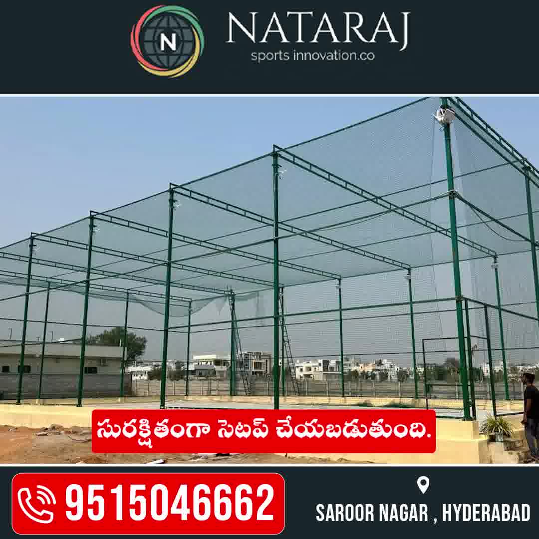 Nataraj sports innovation.co Facebook ad: ๐๐ก๐จ๐ฉ ๐๐จ๐ฐ ๐๐จ๐ซ ๐๐ซ๐๐ฆ๐ข๐ฎ๐ฆ ๐๐ฎ๐๐ฅ๐ข๐ญ๐ฒโฆ