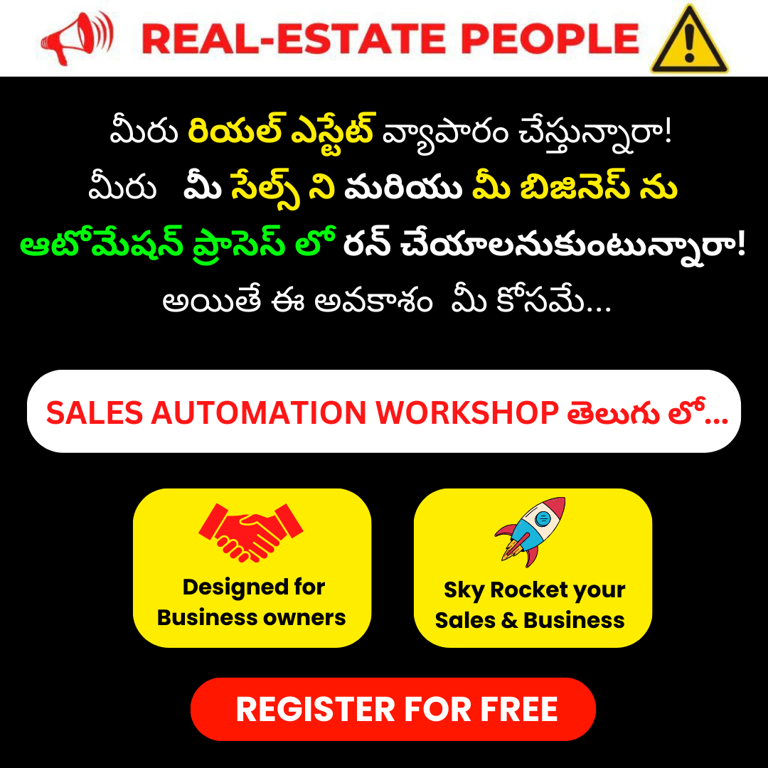 Chaitanya E-Academy Facebook ad