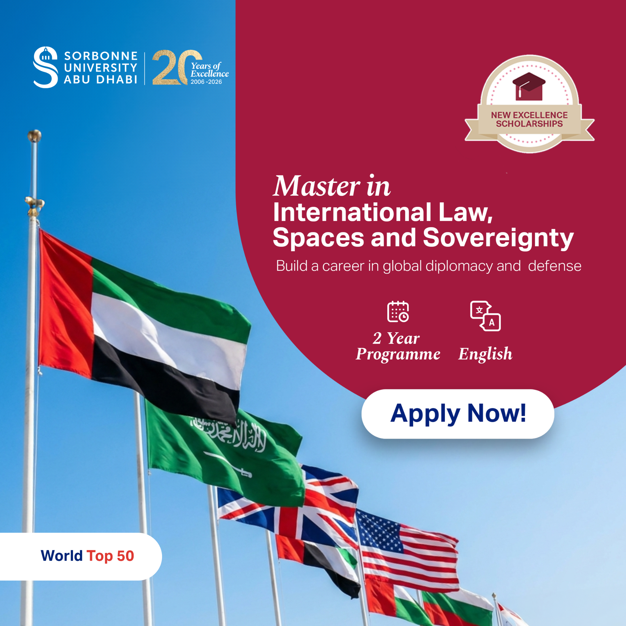 Sorbonne University Abu Dhabi Facebook ad