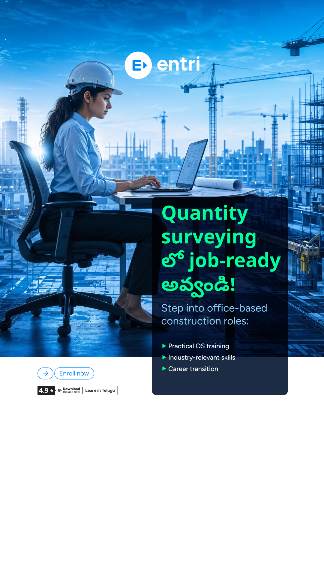 Quantity Surveying - Entri Telugu Facebook ad from May 4, 2026