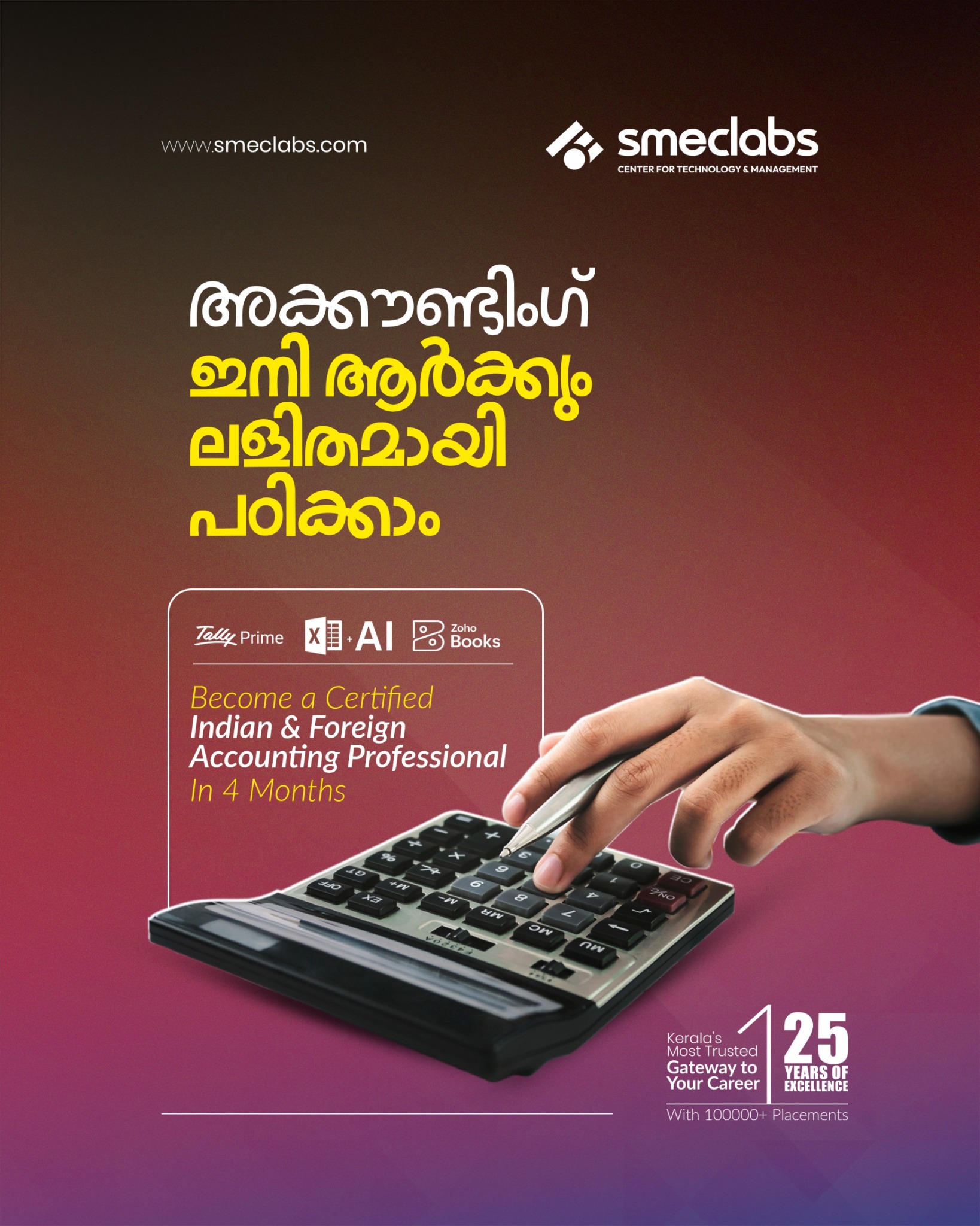 SMEClabs Facebook ad