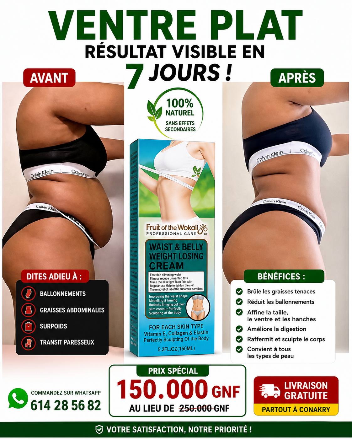 Yodic Health and beauty Facebook ad: VENTRE PLAT EN QUELQUES JOURS!