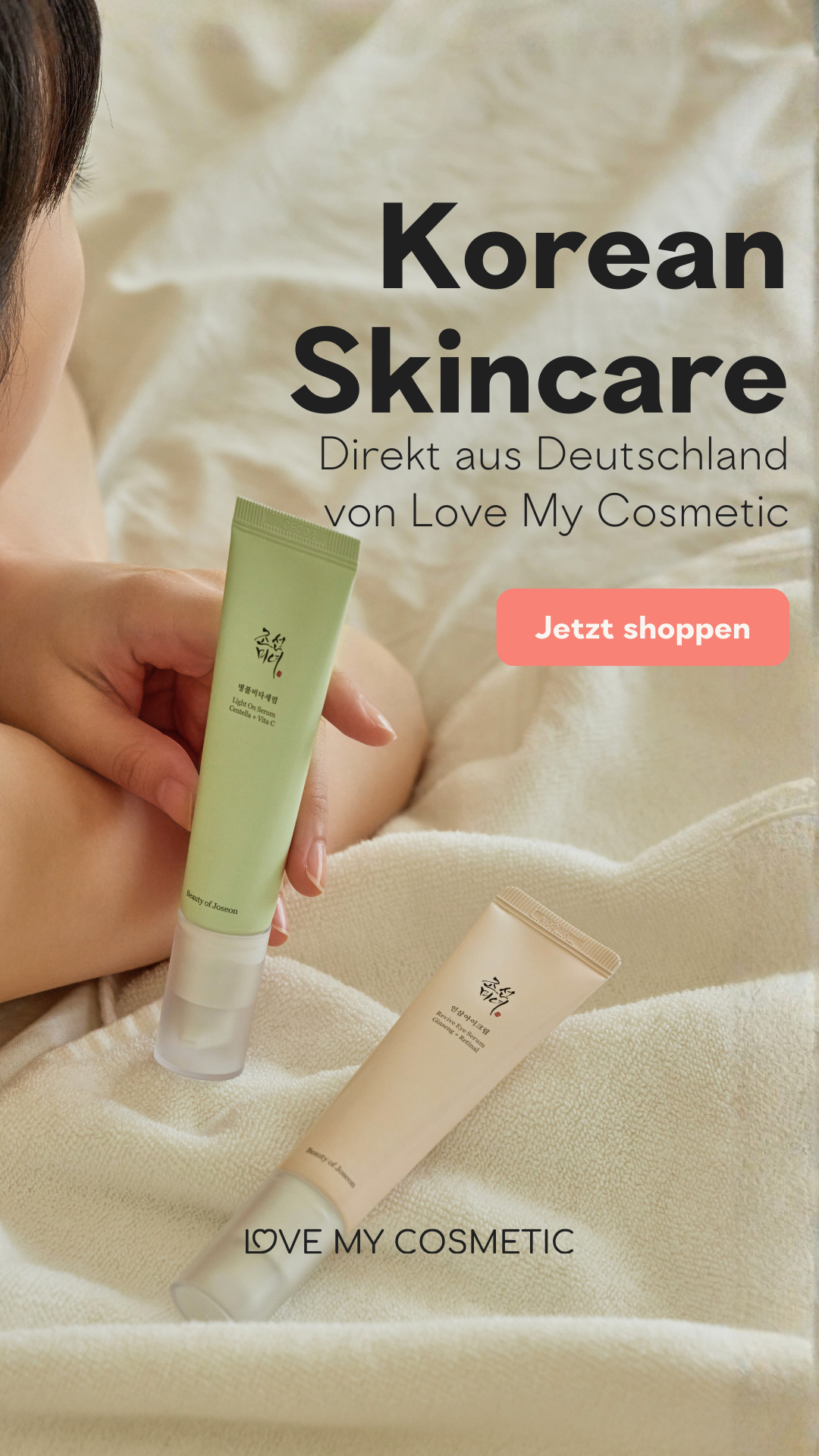 LoveMyCosmetic Facebook ad