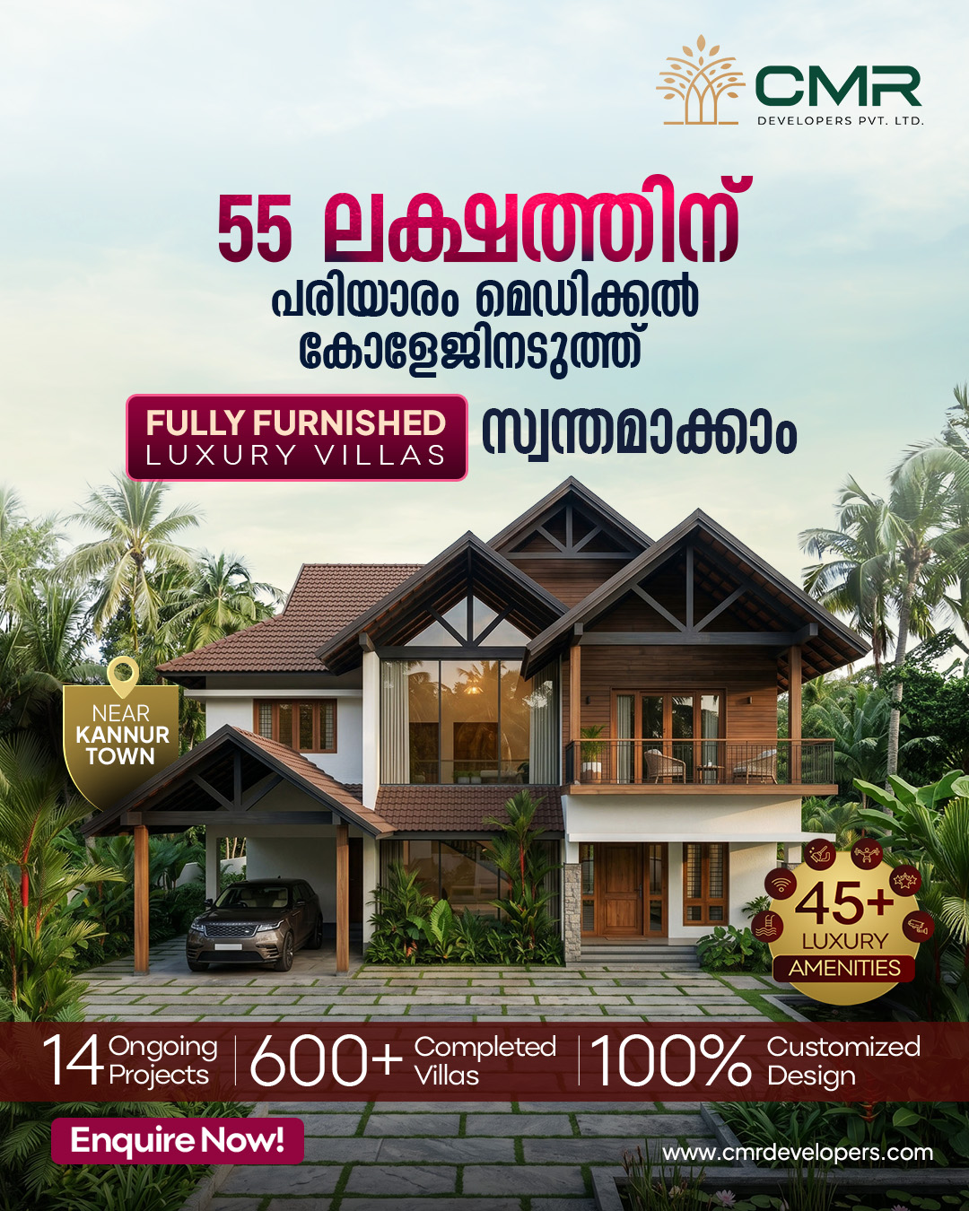 Cmr developers pvt.ltd Facebook ad from May 28, 2026