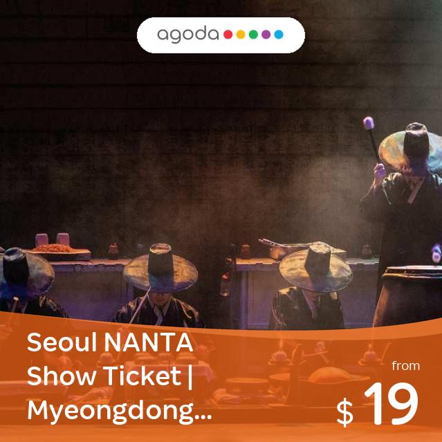agoda Facebook ad
