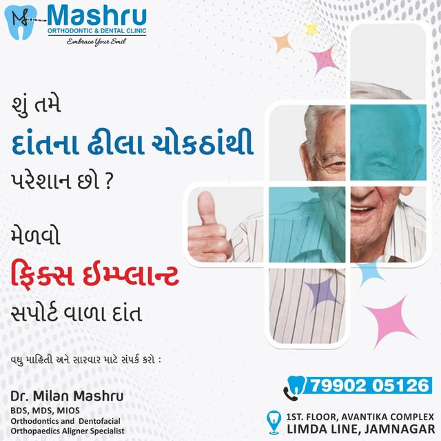 Dr Mashru's Orthodontic & Dental Clinic Facebook ad: Restore function, improve confidence, and prevent future…