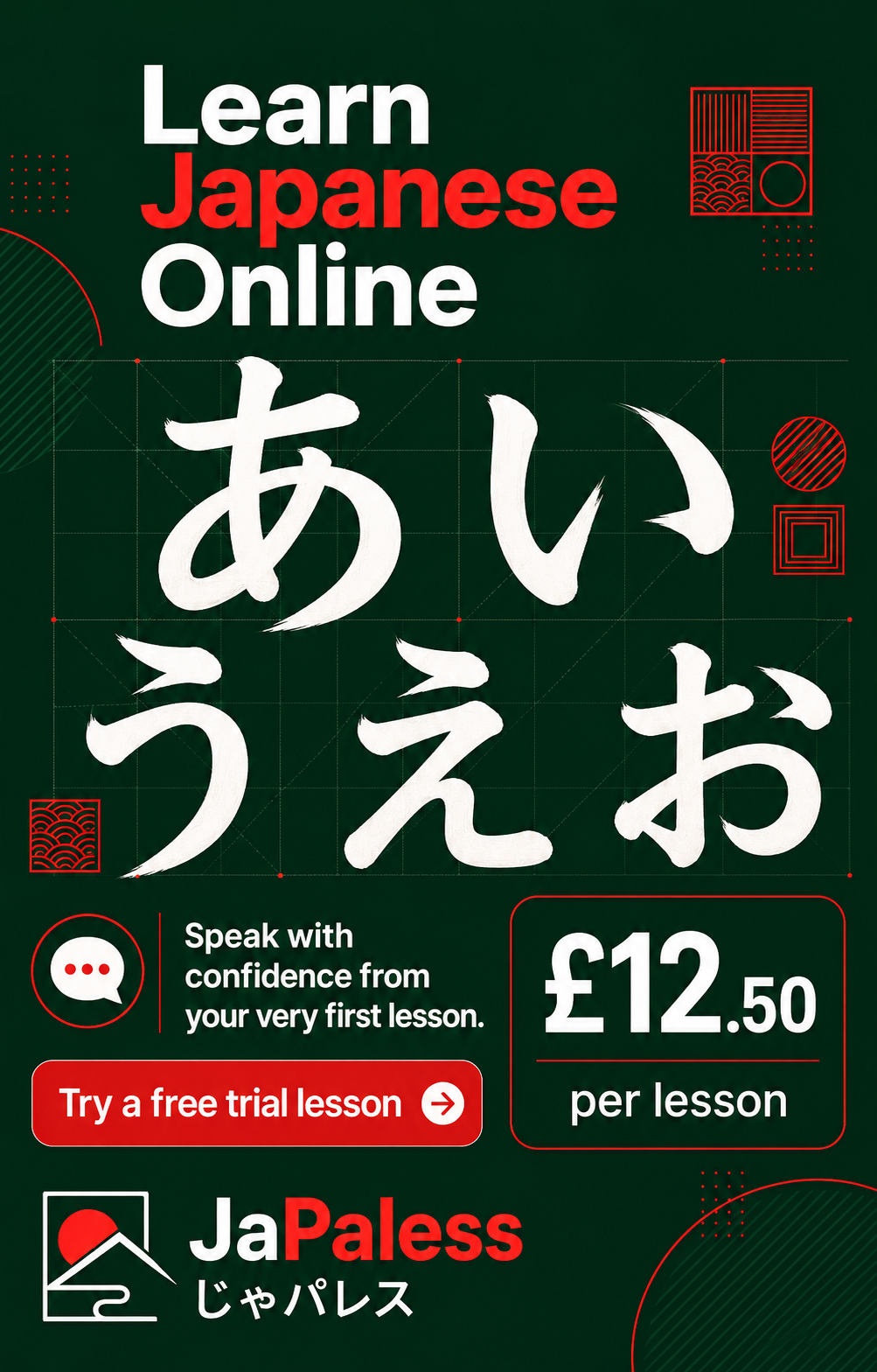 Japanese Lesson-japaless Facebook ad