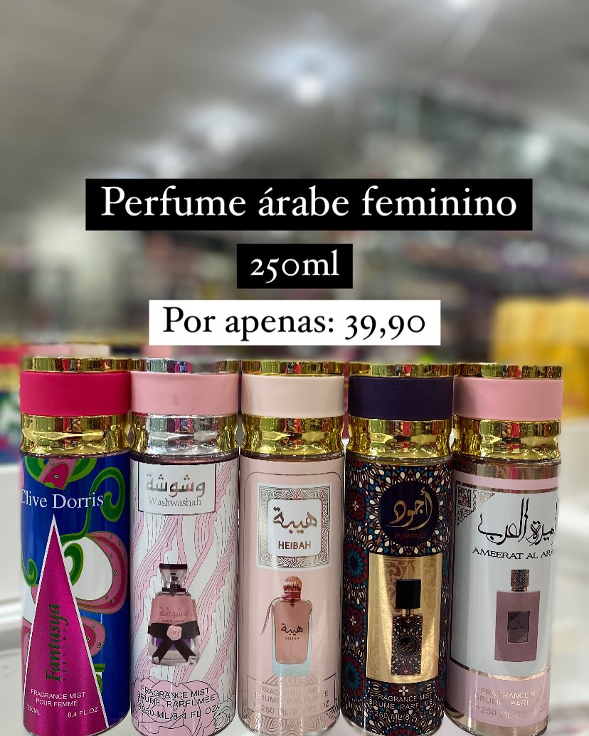 Cosméticos Potigucho / Precinho Bacana Facebook ad: Chuva de Body splash aqui na Potigucho