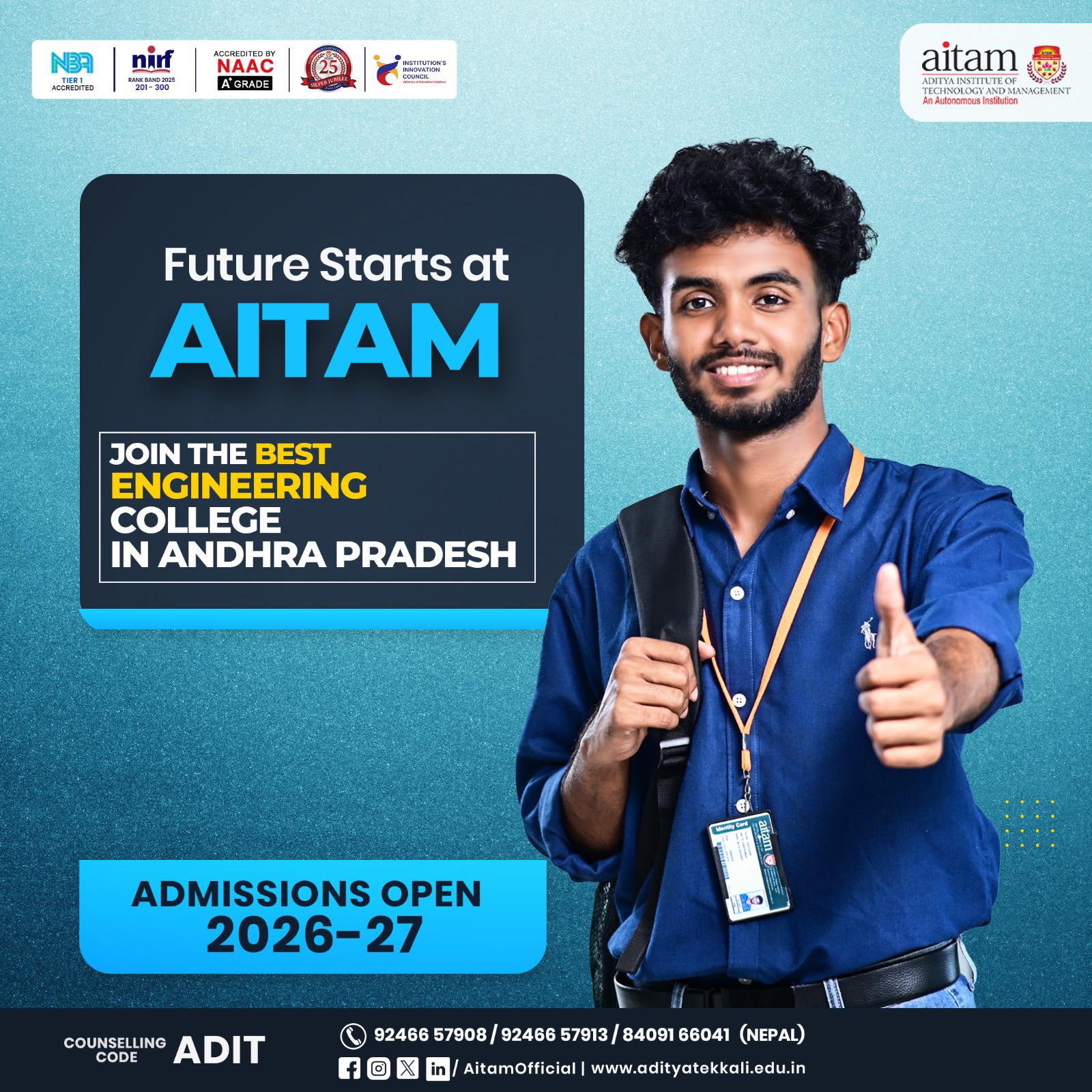 AITAM, Tekkali Facebook ad: NAAC A+ Autonomous College in Andhra Pradesh