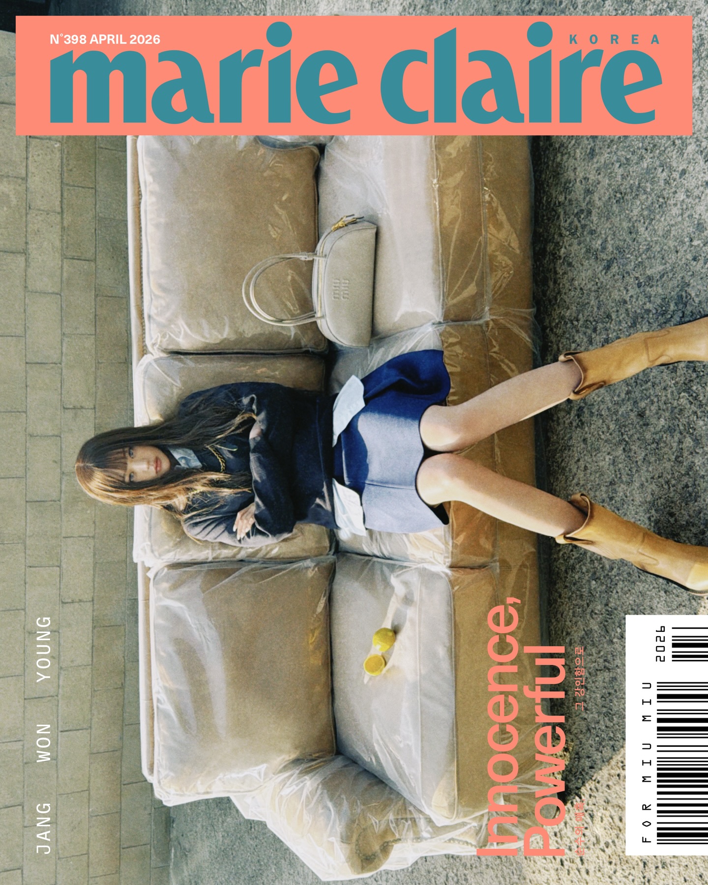Marie Claire Korea Facebook ad: 가장 순수한, 그래서 가장 강인한.
