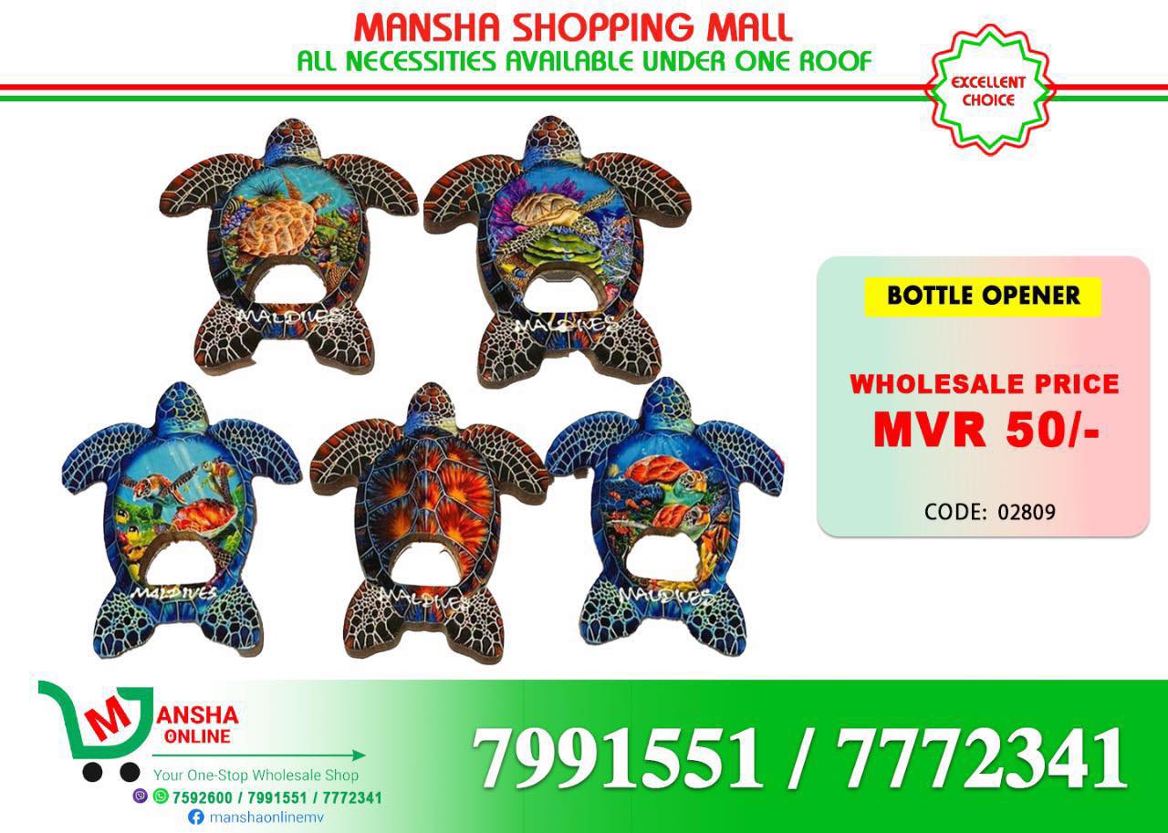 Mansha Online Facebook ad