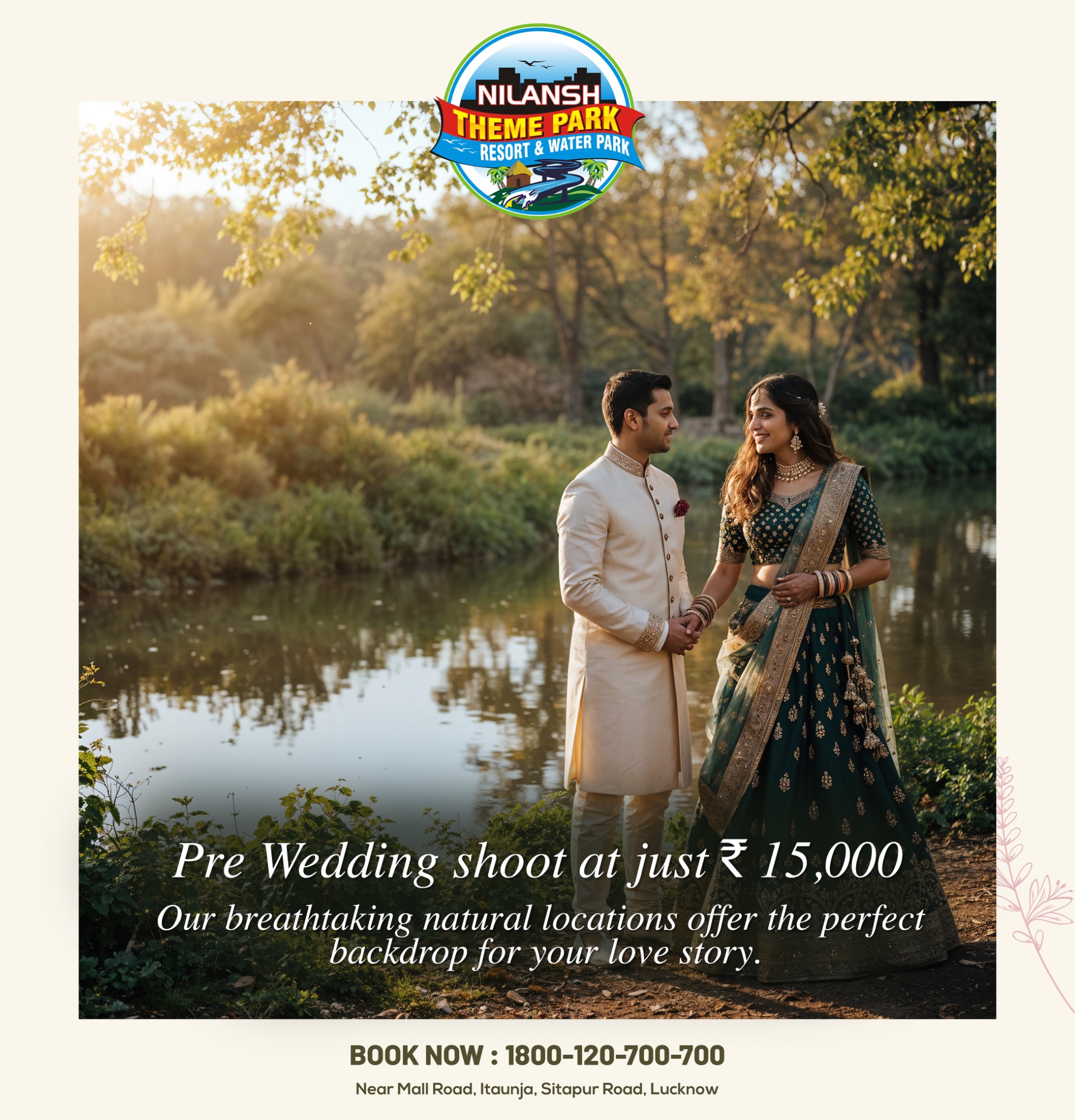 Nilansh Theme Park Resort & Water Park Facebook ad