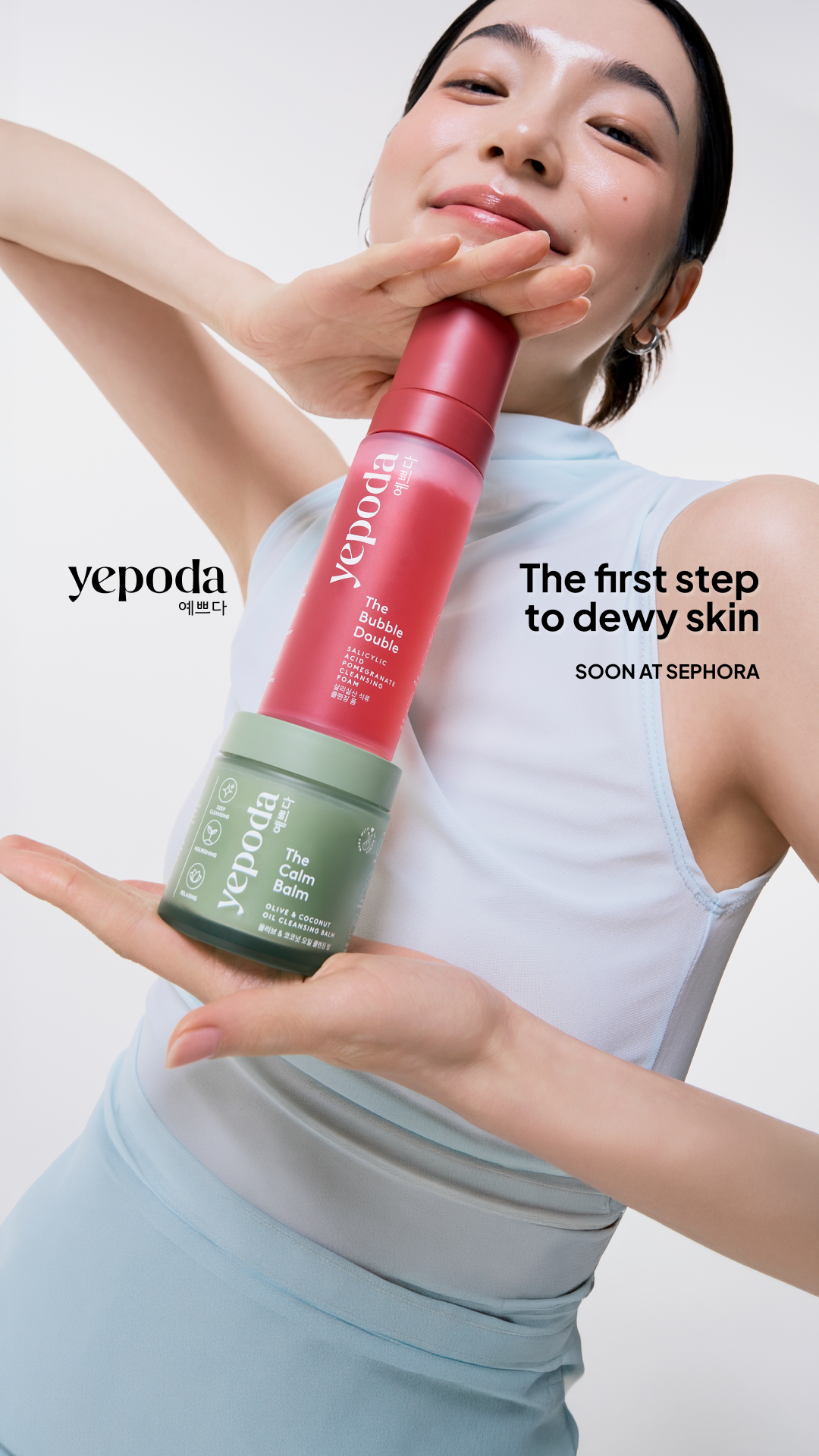 Yepoda Facebook ad