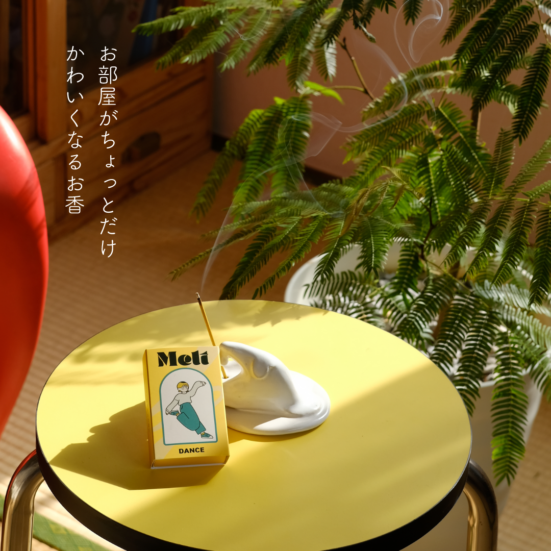 Melt Facebook ad