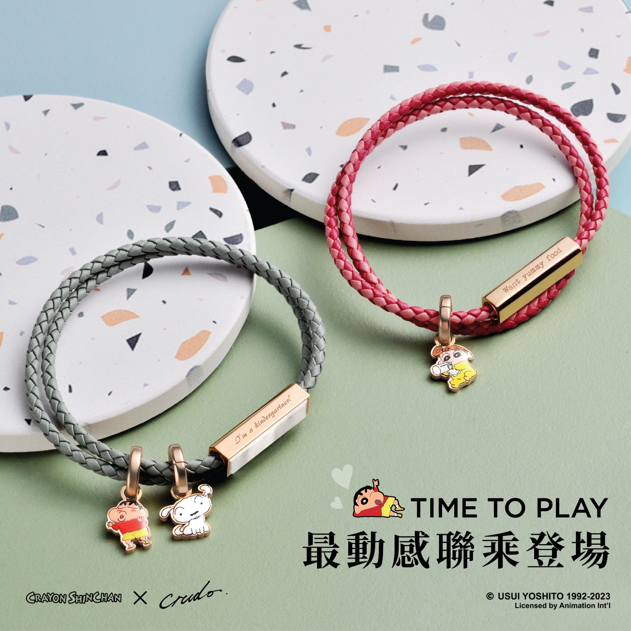 Crudo Leather Craft Facebook ad