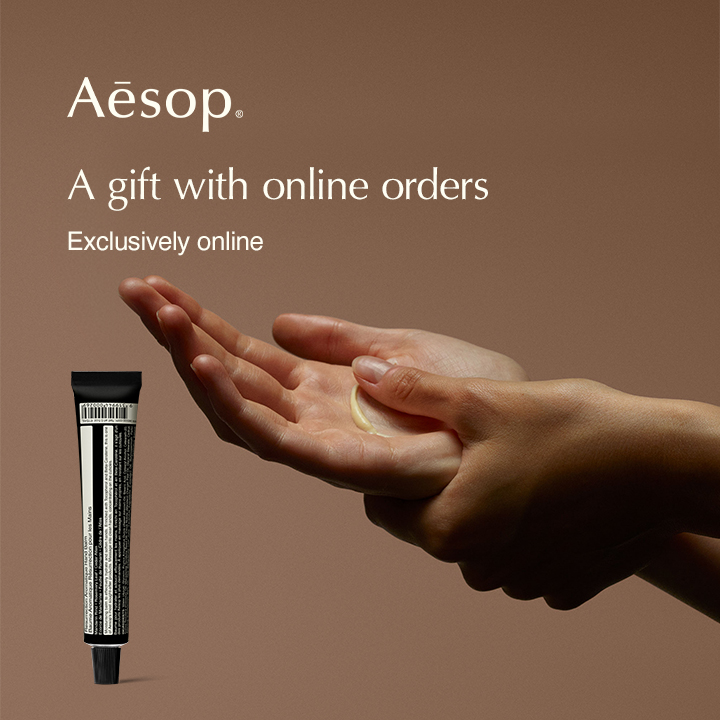 Aesop Facebook ad