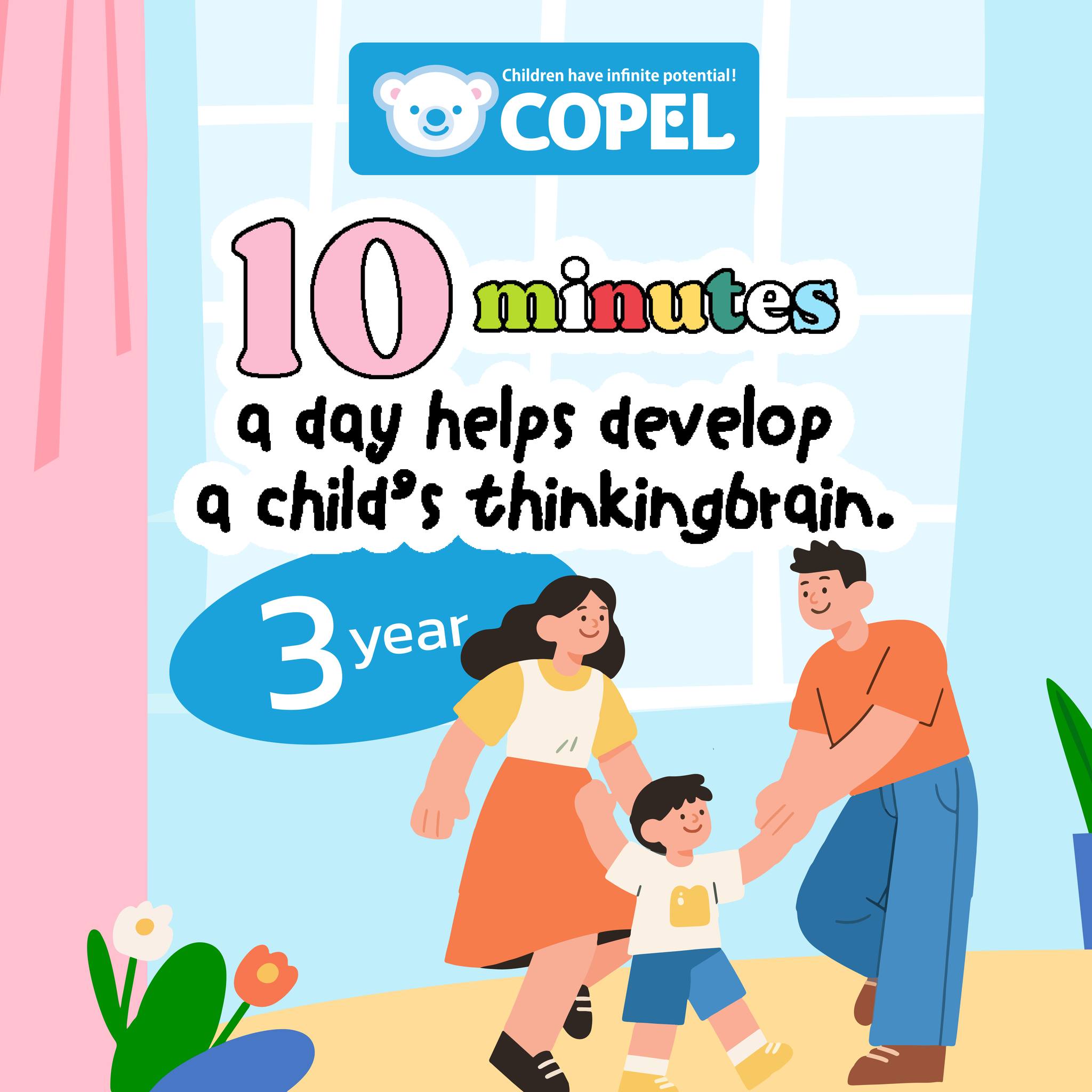 COPEL Thailand Facebook ad: รู้ไหมว่า วัย 3 ปีคือ Golden Window ของการพัฒนาสมองส่วนคิด