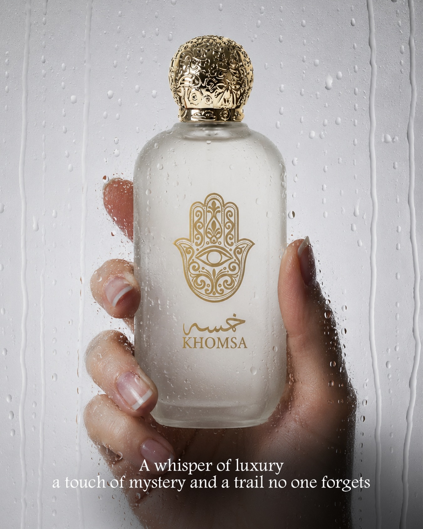 KhomsaOfficial Facebook ad: Khomsa is more than perfume