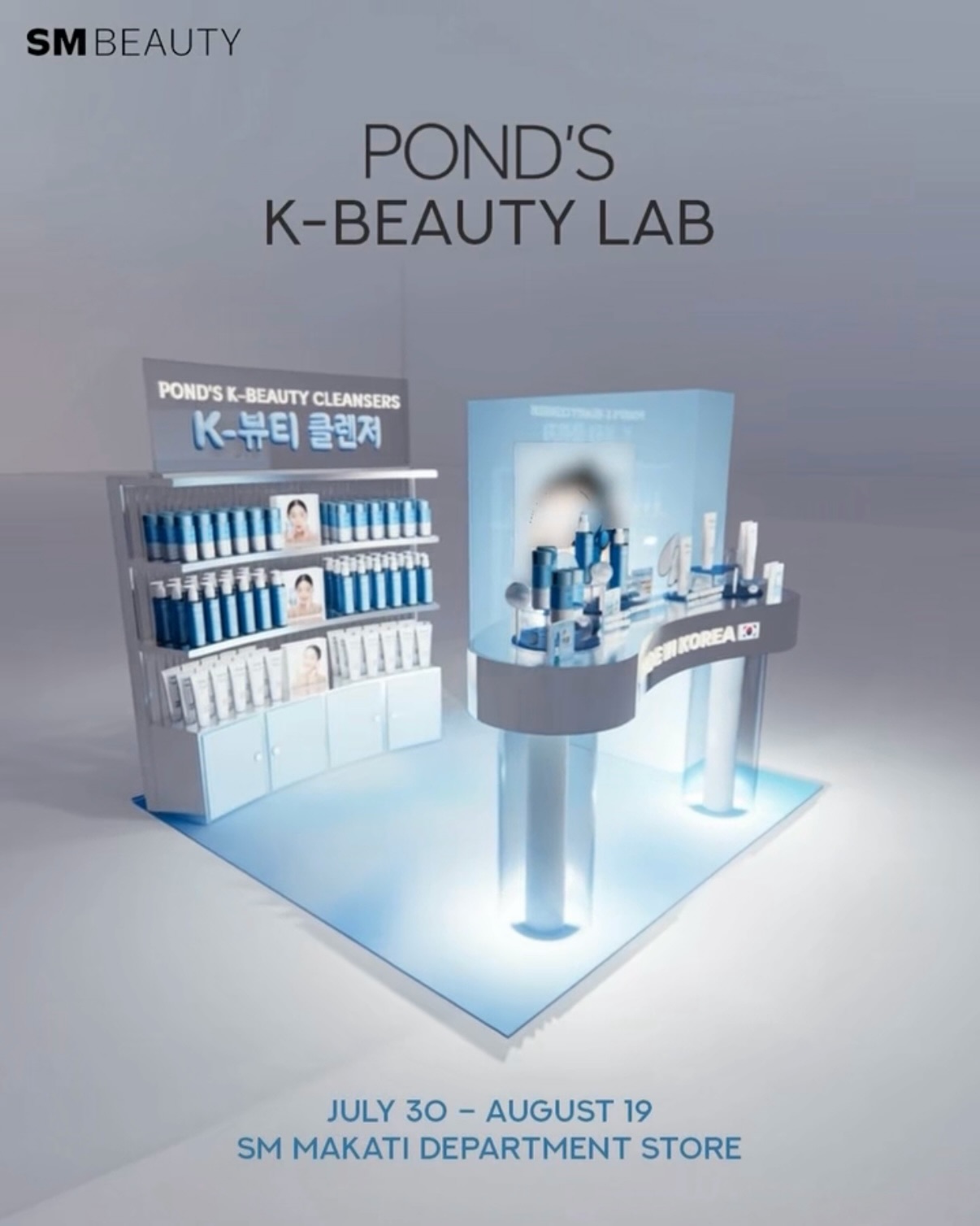 POND'S Facebook ad
