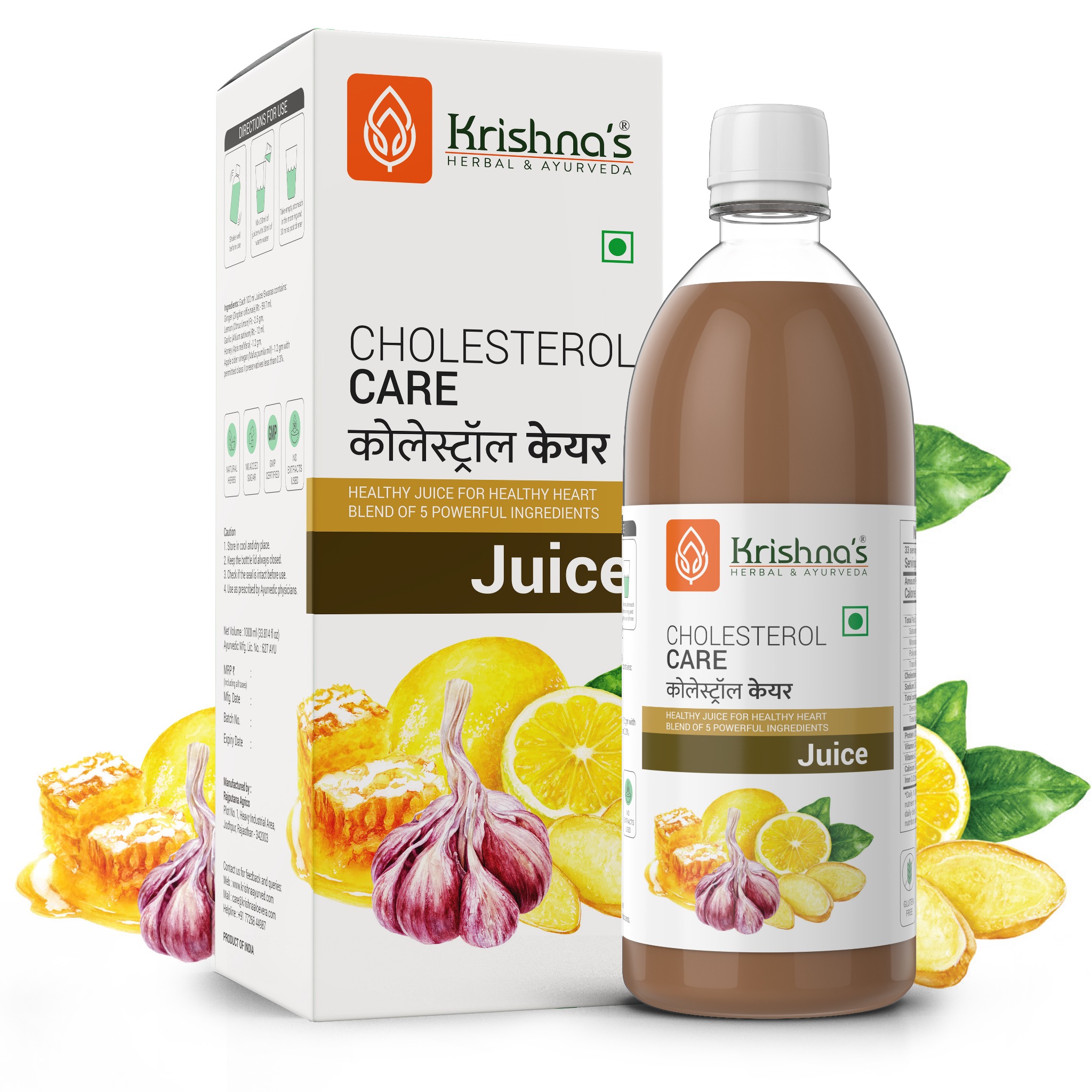 Krishna's Herbal & Ayurveda Facebook ad